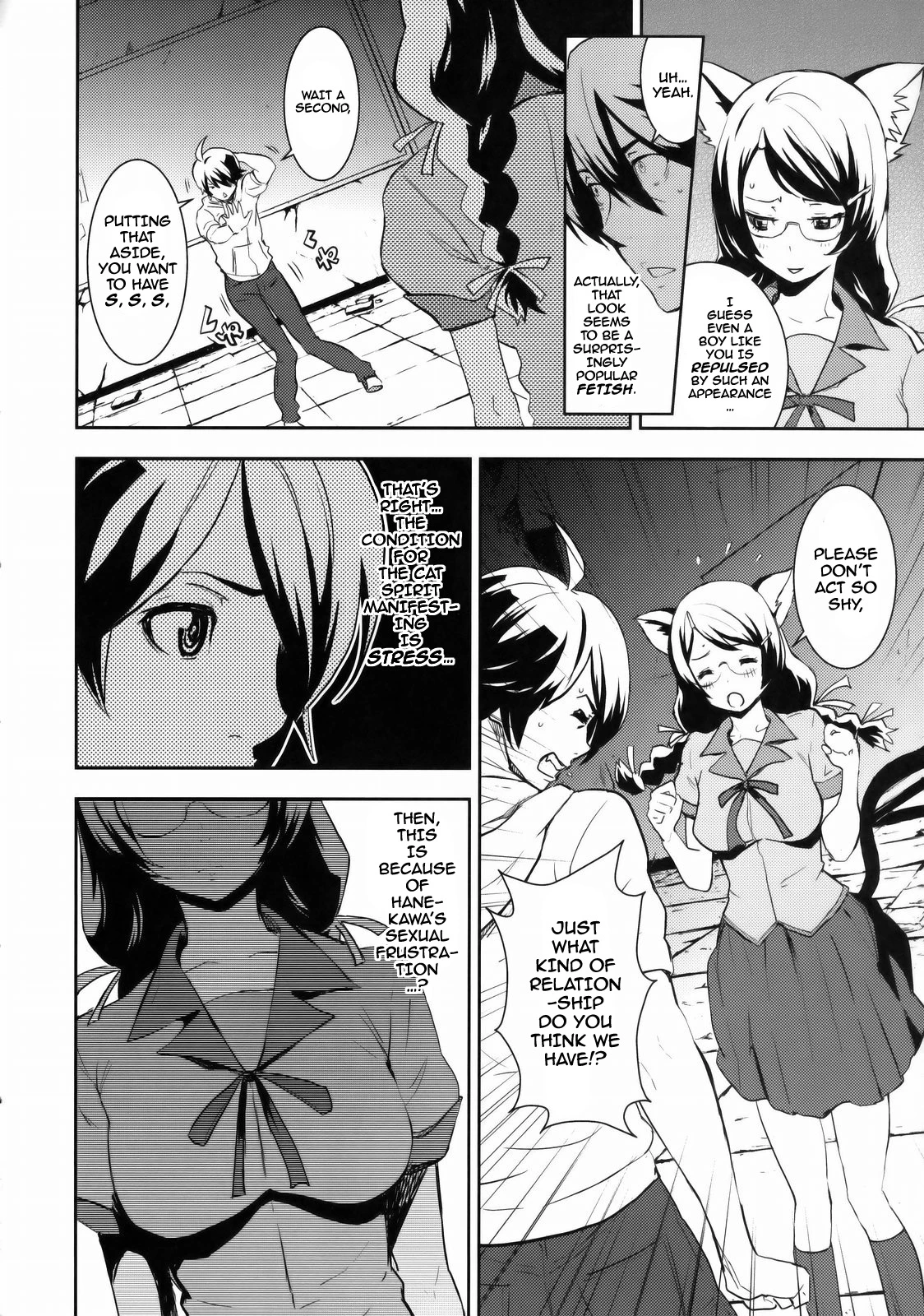 Black & White porn comic picture 4