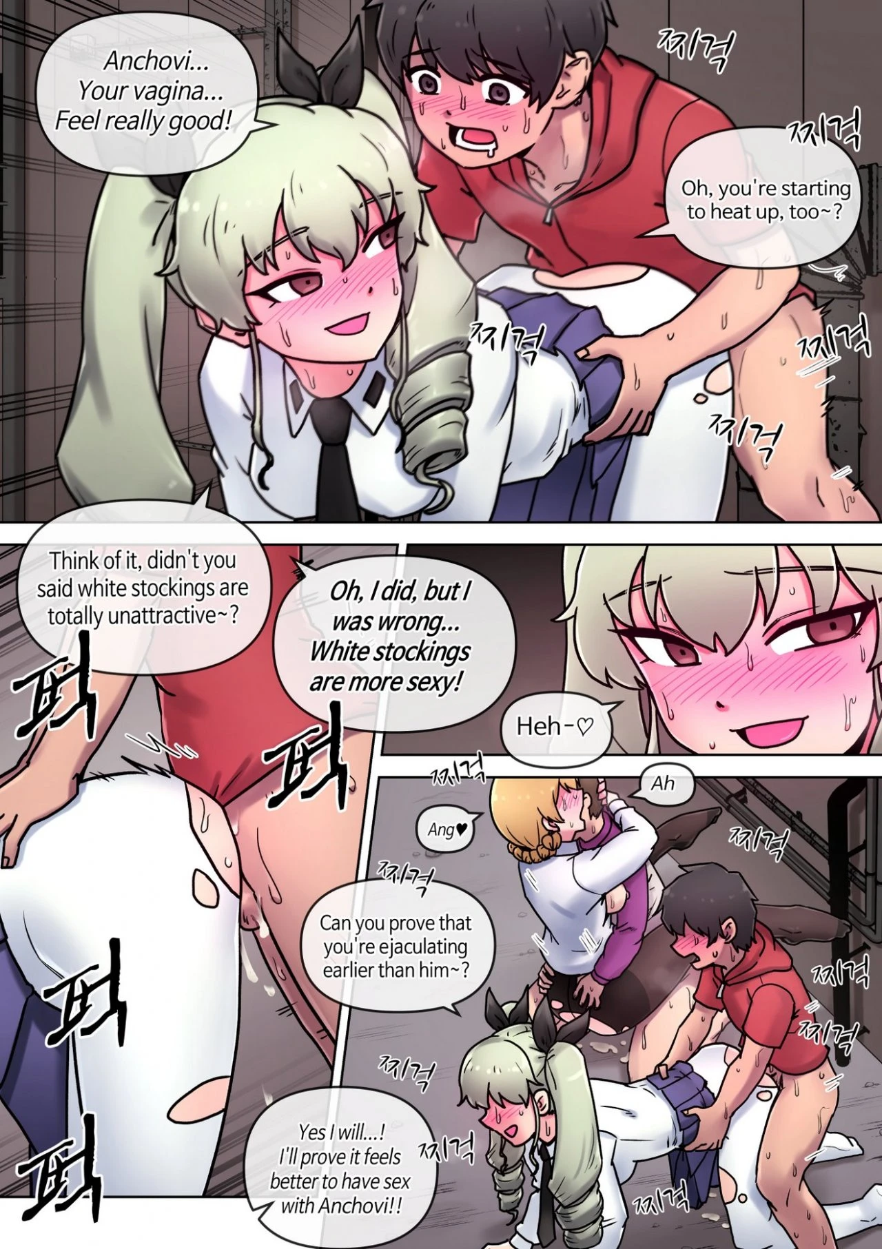 Black? White? What's your choice? porn comic picture 15
