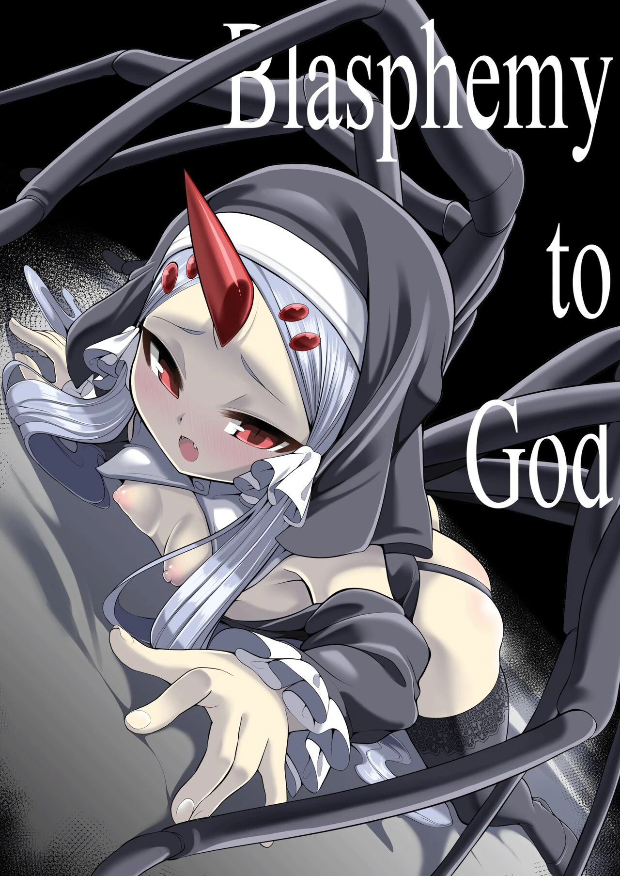 Blasphemy to God porn comic picture 1