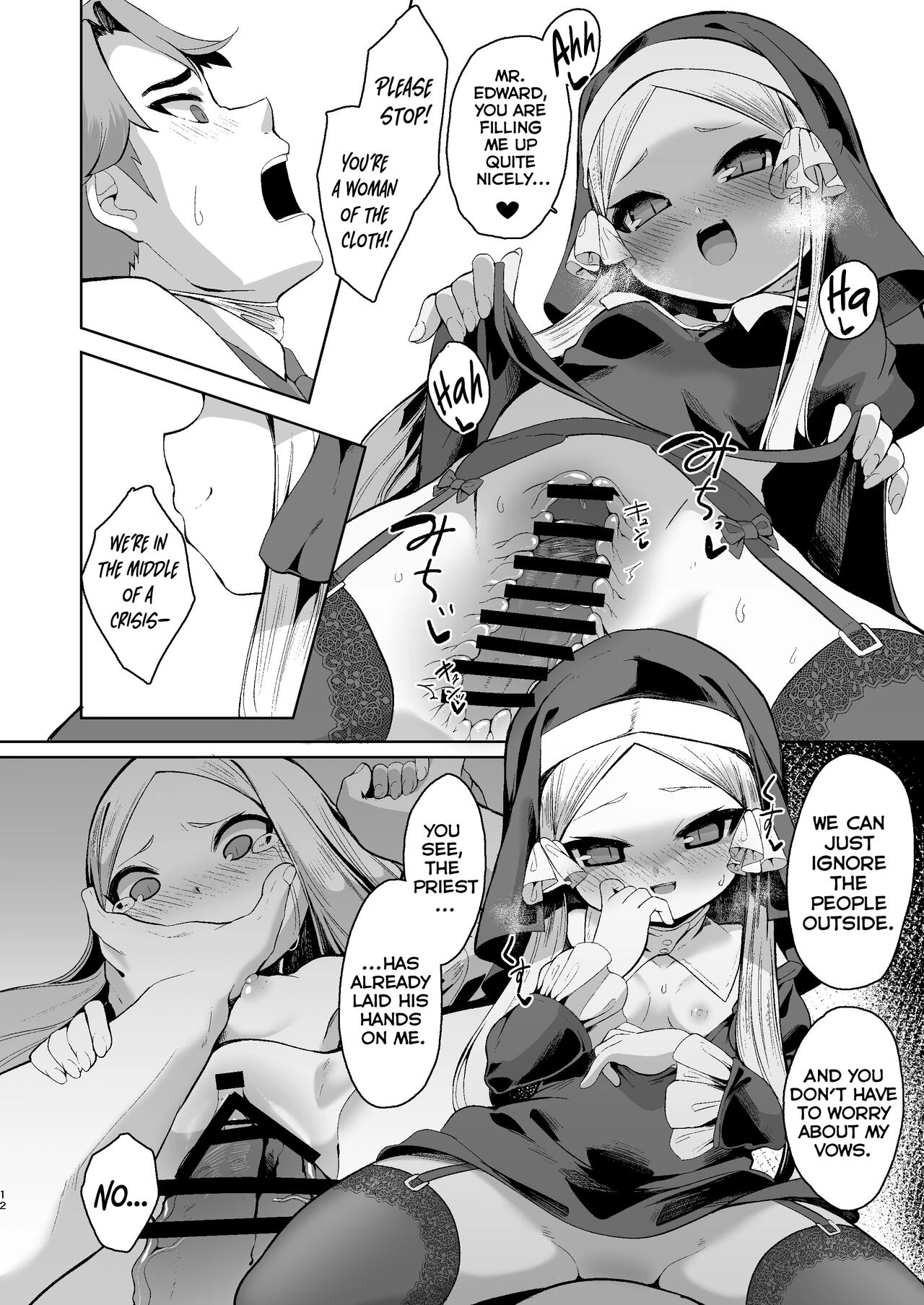 Blasphemy to God porn comic picture 11