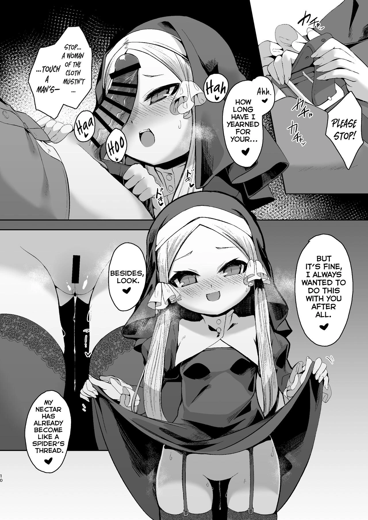 Blasphemy to God porn comic picture 9