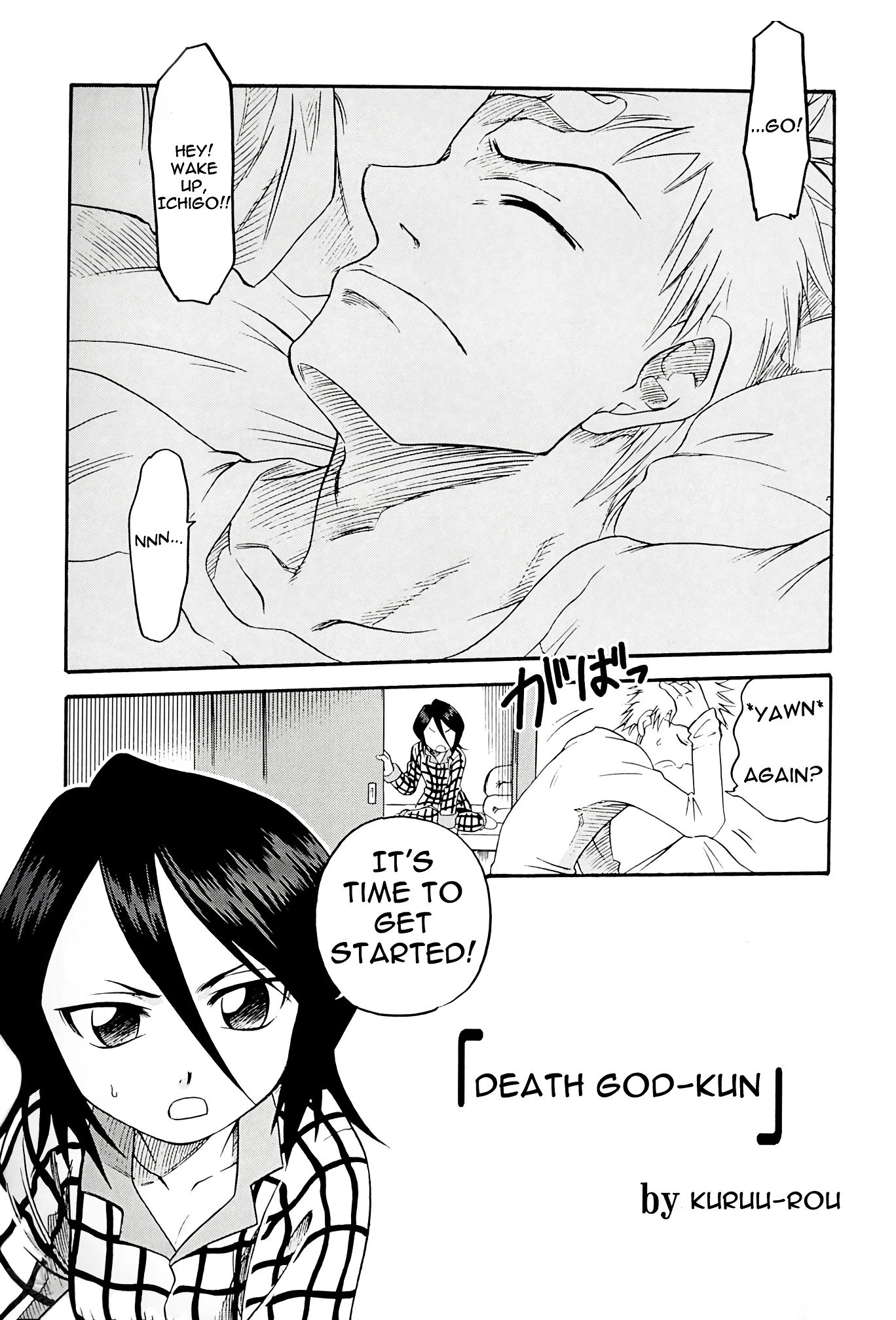Blechch porn comic picture 2