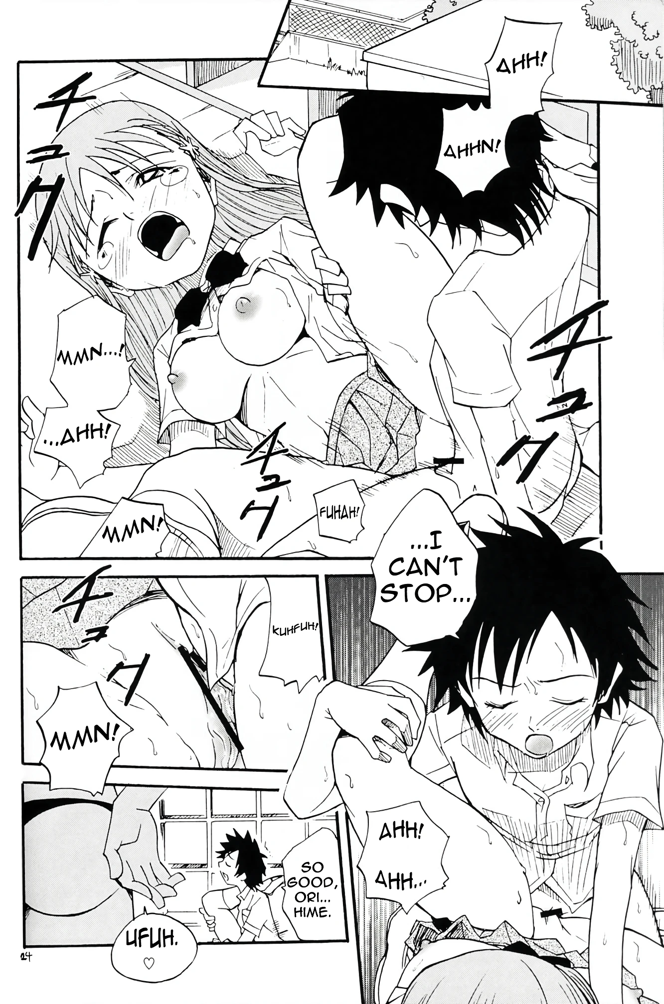 Blechch porn comic picture 22