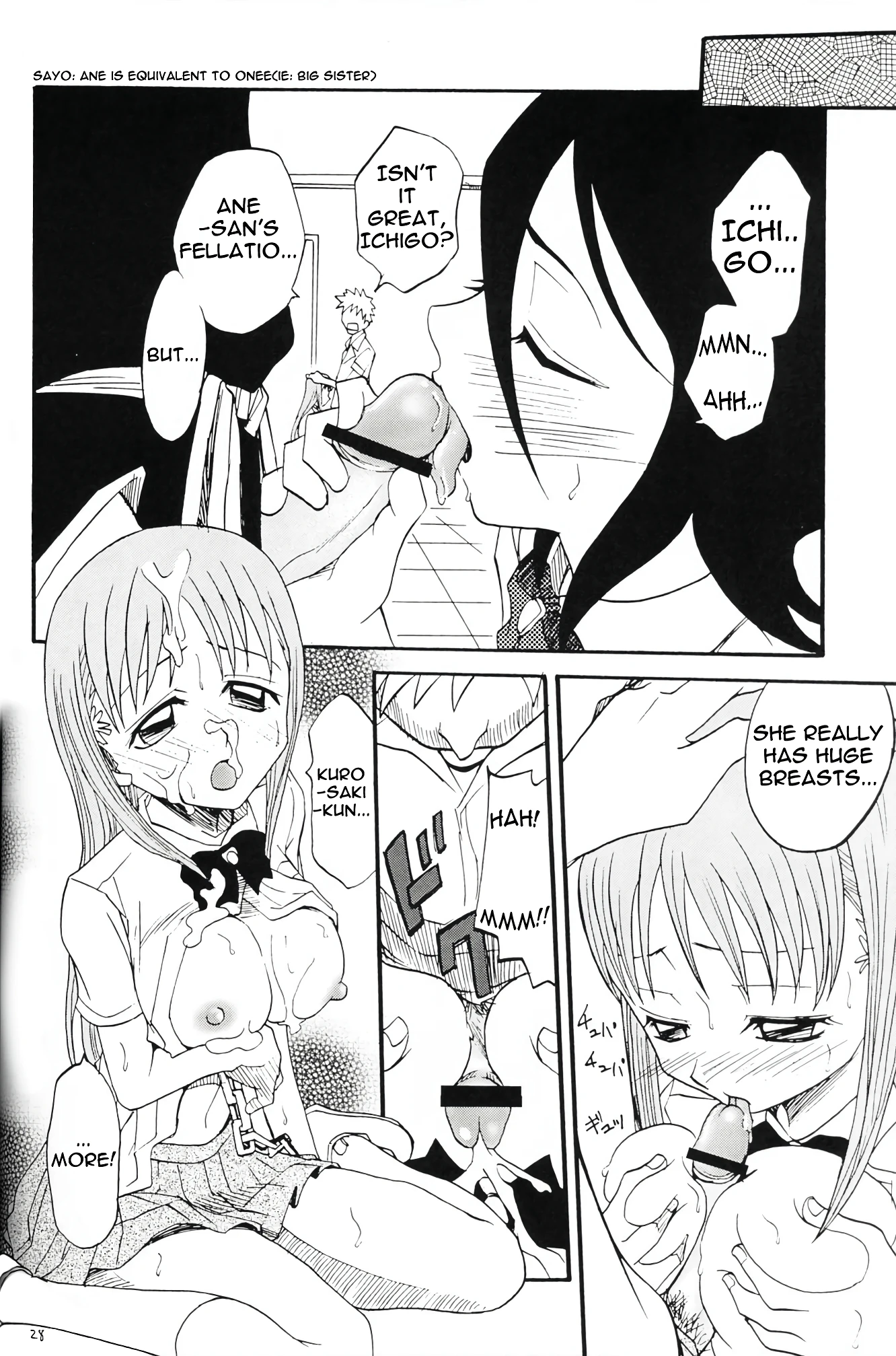 Blechch porn comic picture 26