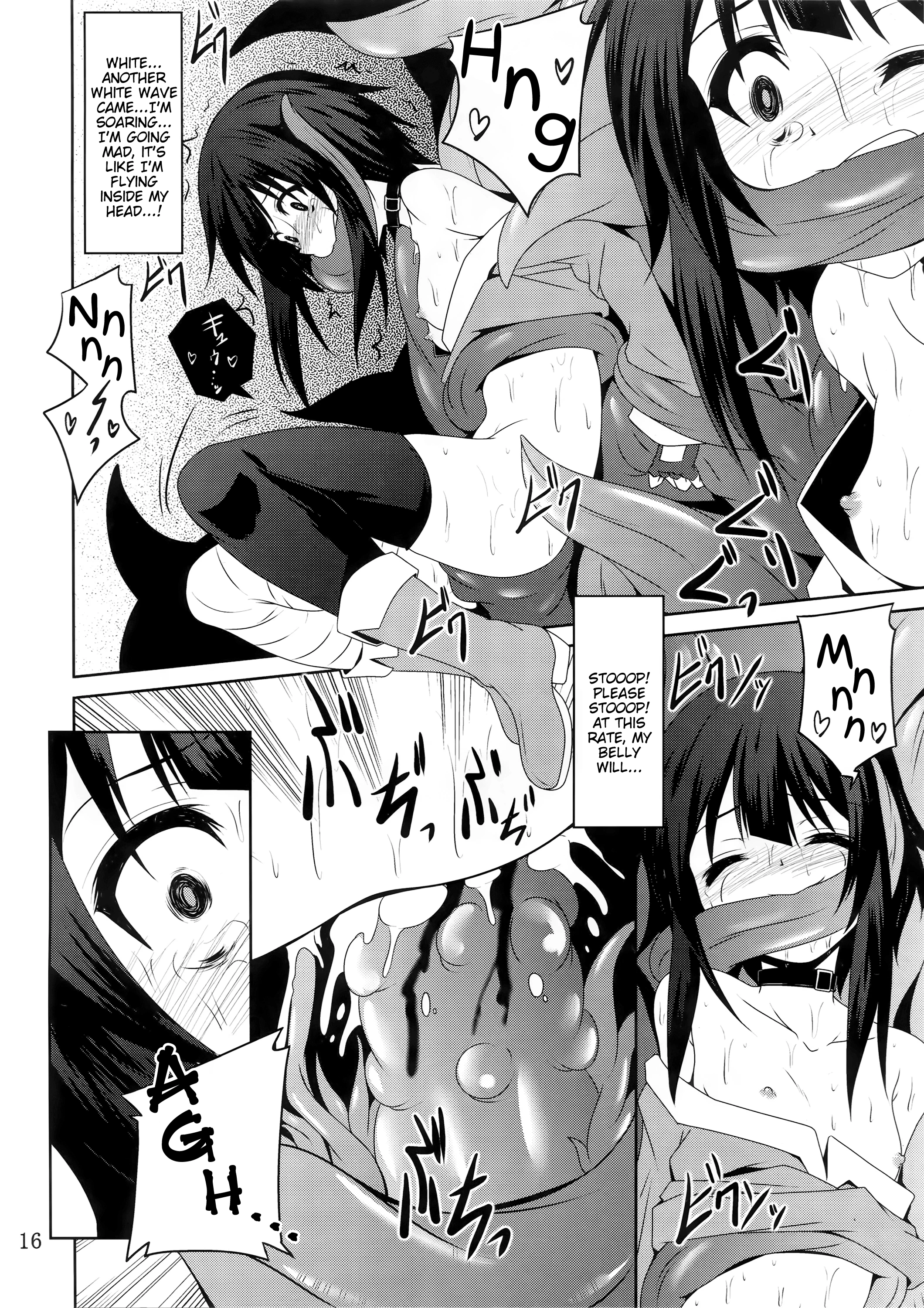 Blessing upon Megumin and the Tentacles! porn comic picture 13