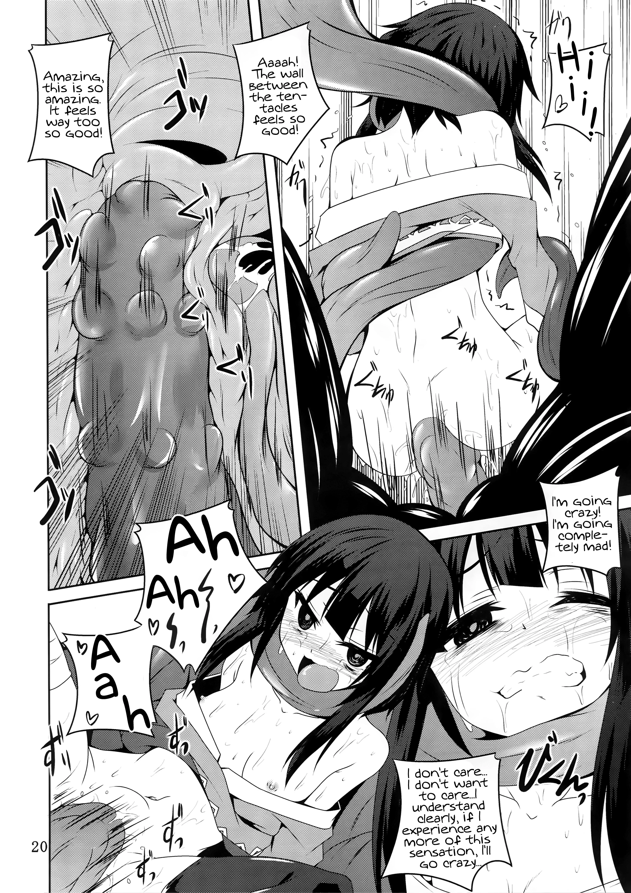 Blessing upon Megumin and the Tentacles! porn comic picture 17