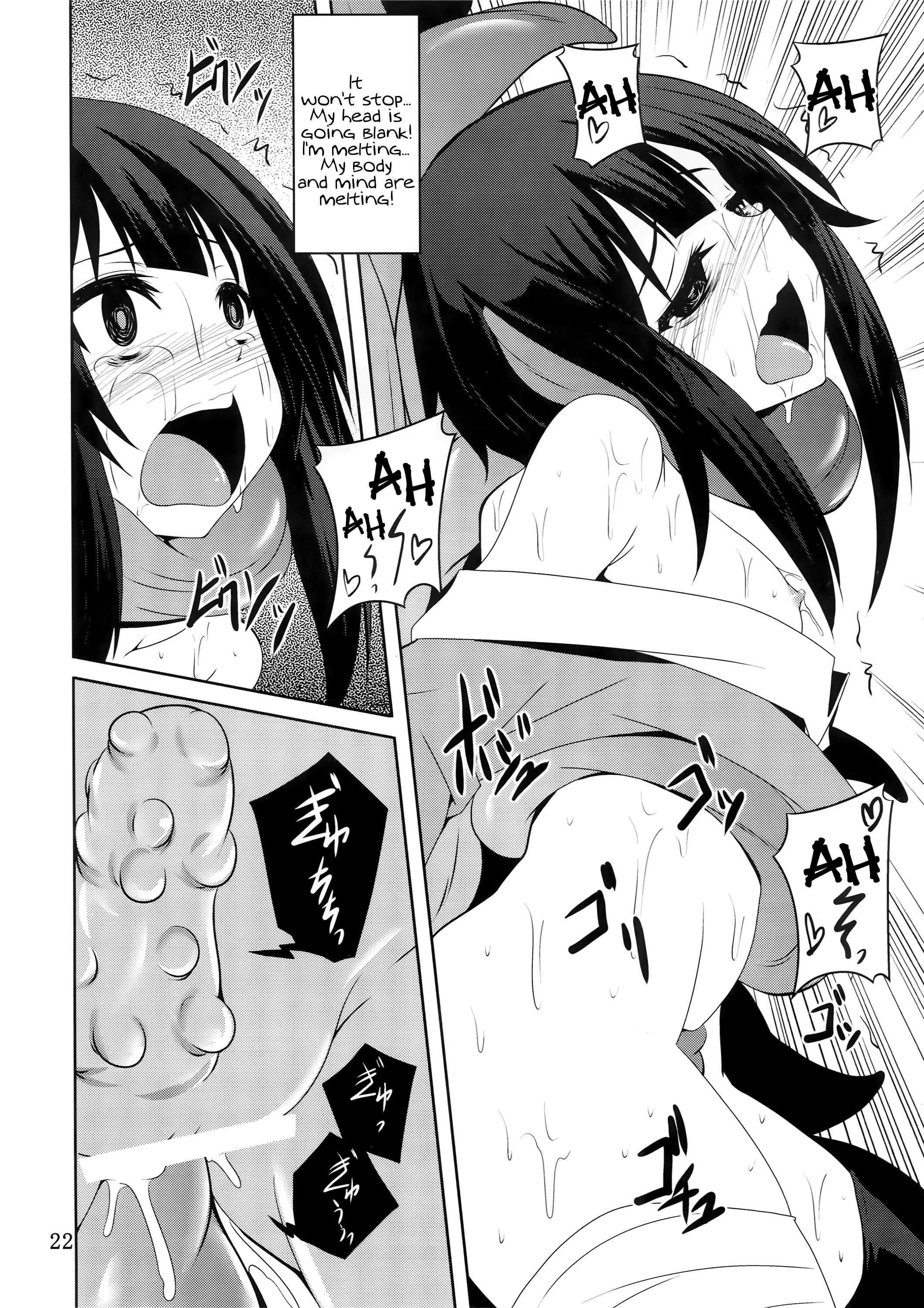 Blessing upon Megumin and the Tentacles! porn comic picture 19