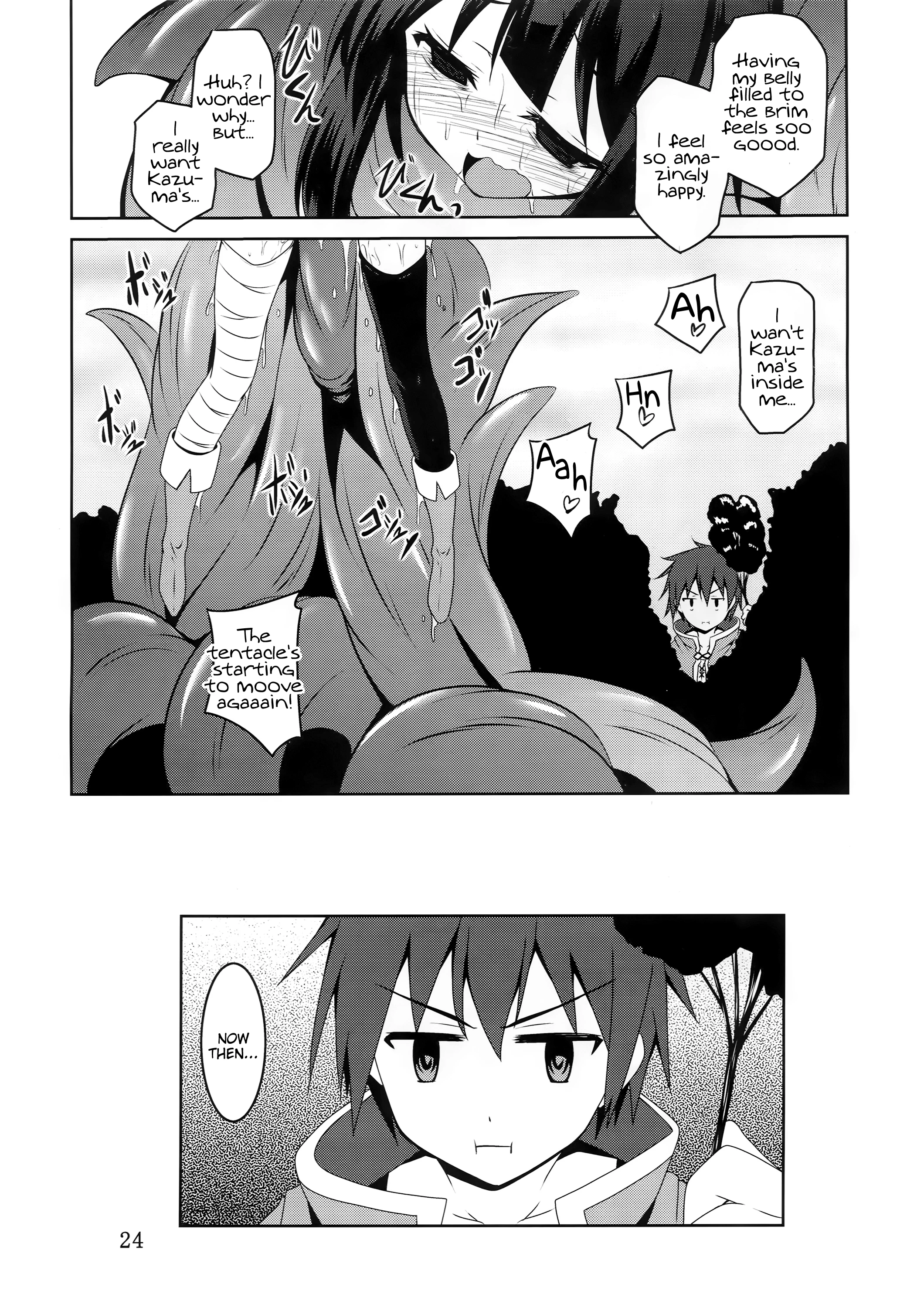Blessing upon Megumin and the Tentacles! porn comic picture 21