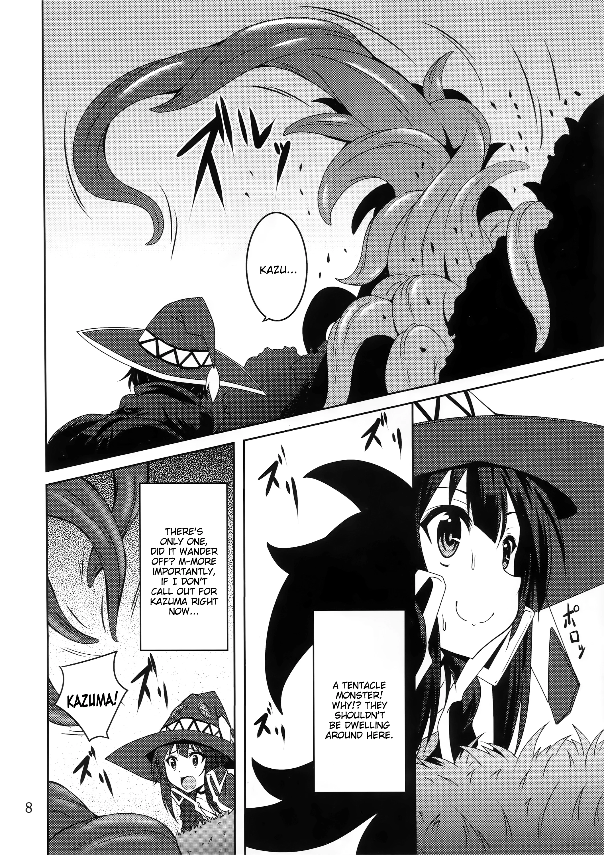 Blessing upon Megumin and the Tentacles! porn comic picture 5