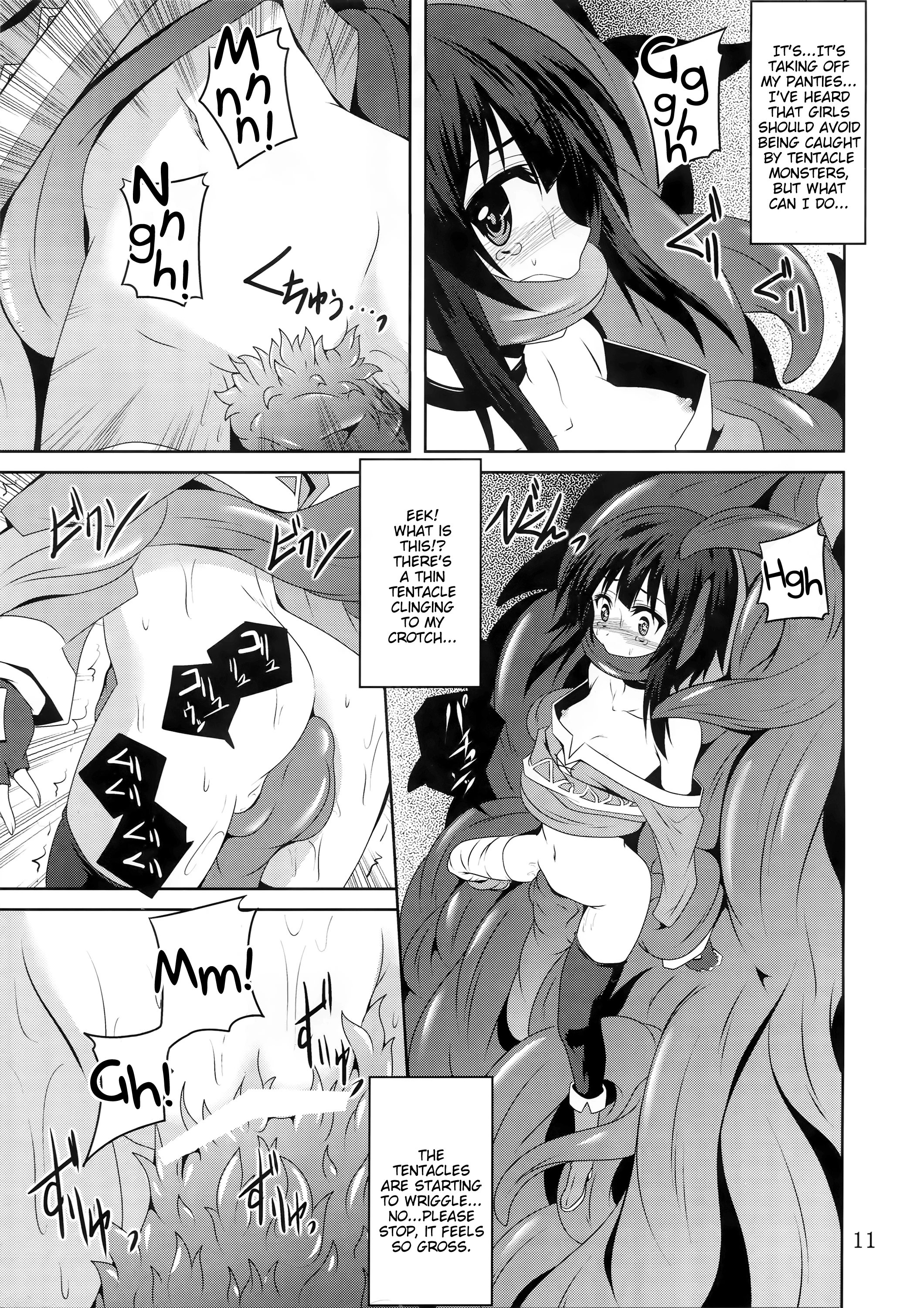 Blessing upon Megumin and the Tentacles! porn comic picture 8