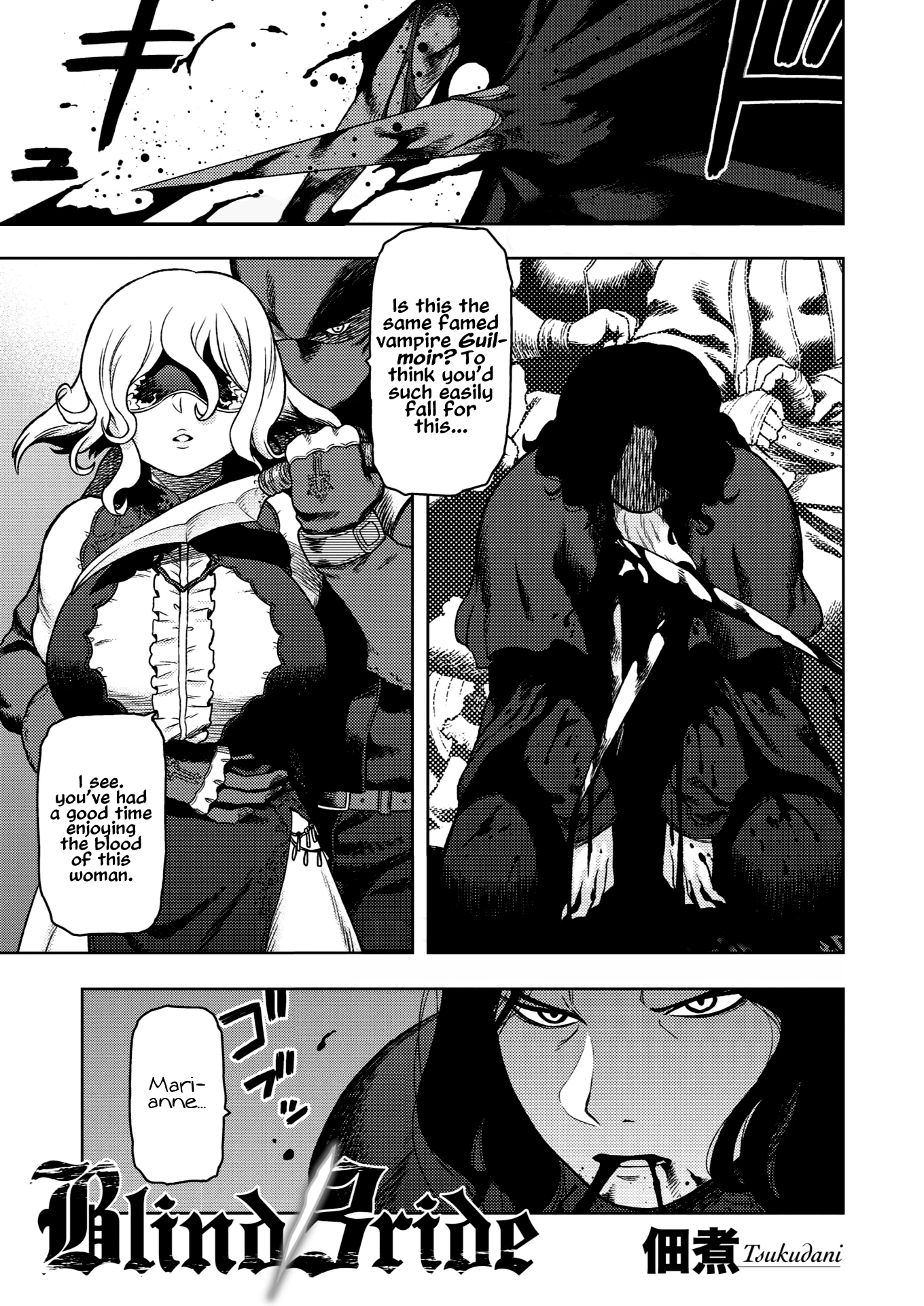 Blind Bride (COMIC GAIRA Vol. 03) porn comic picture 1