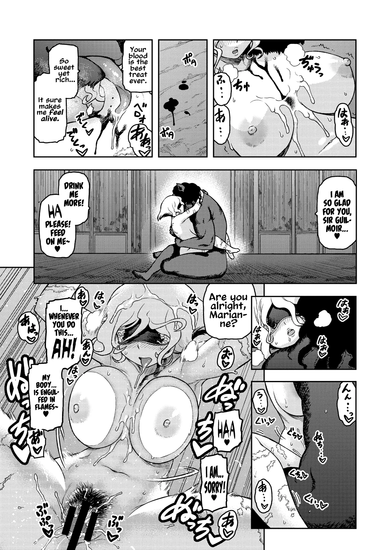 Blind Bride (COMIC GAIRA Vol. 03) porn comic picture 17