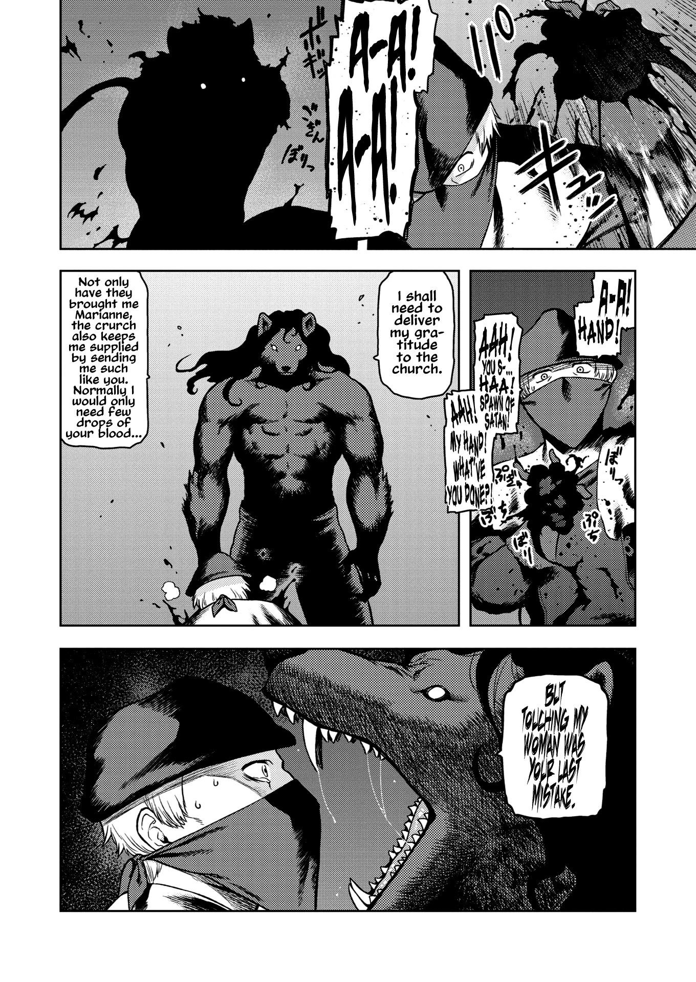 Blind Bride (COMIC GAIRA Vol. 03) porn comic picture 4
