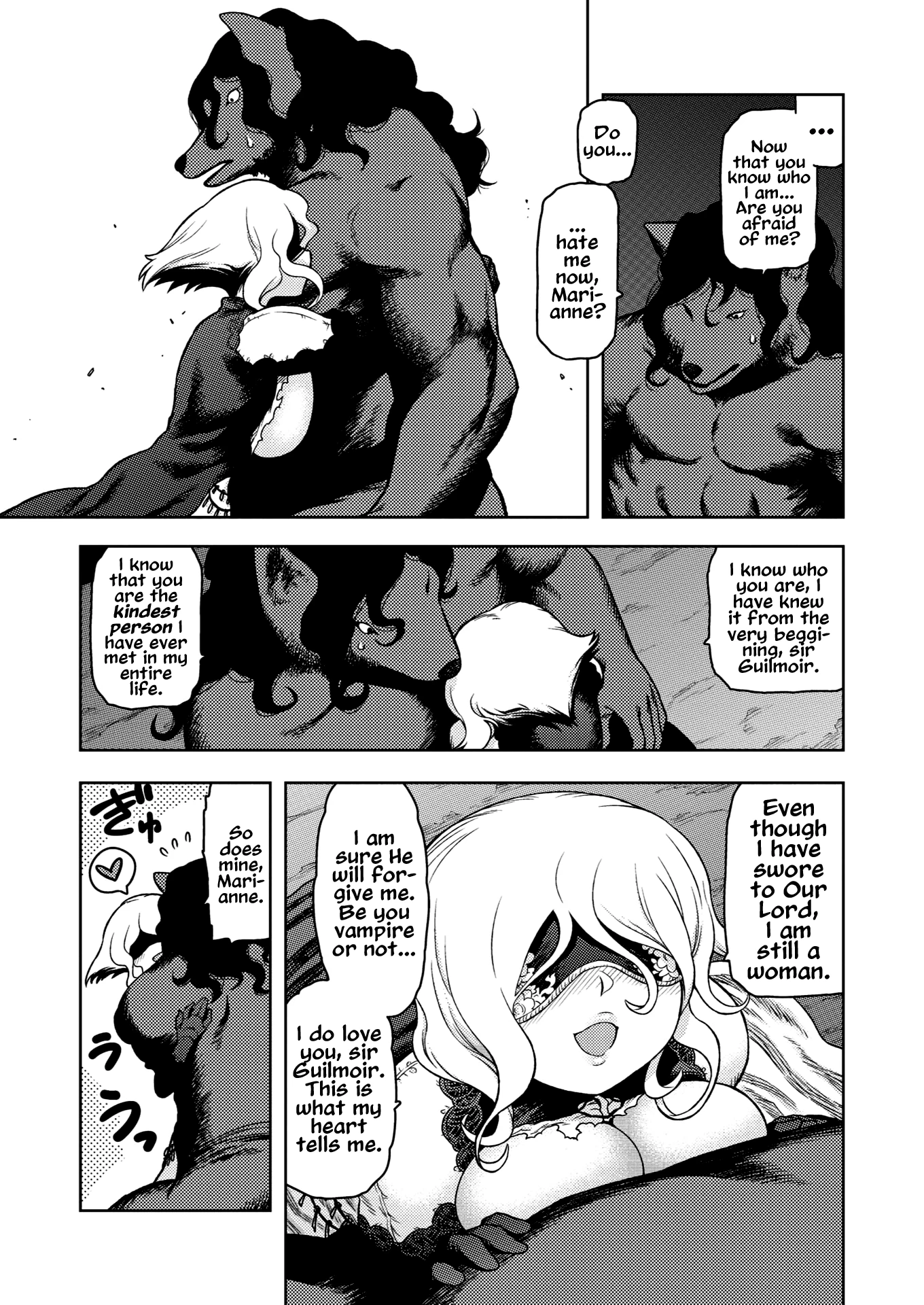 Blind Bride (COMIC GAIRA Vol. 03) porn comic picture 7