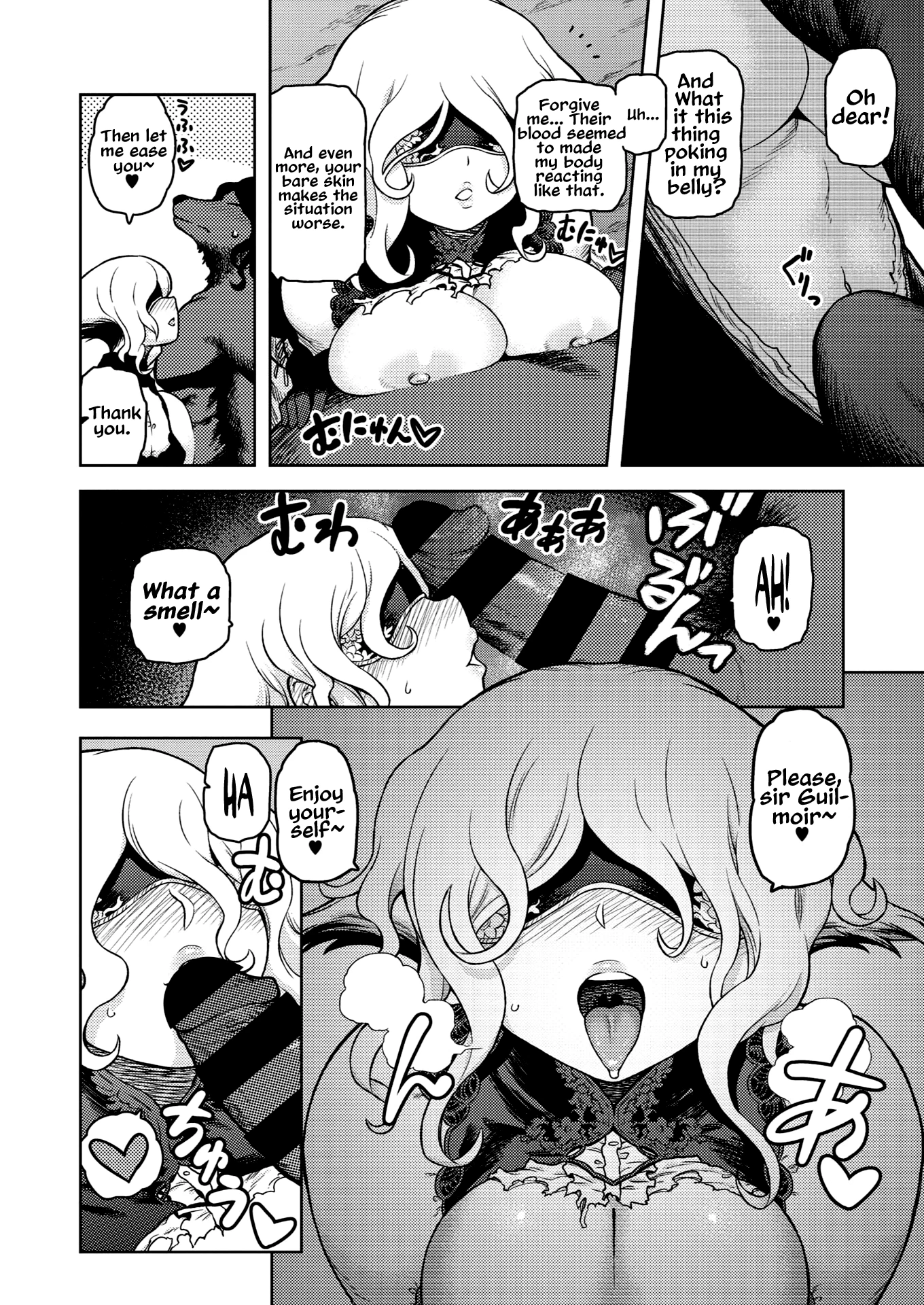 Blind Bride (COMIC GAIRA Vol. 03) porn comic picture 8