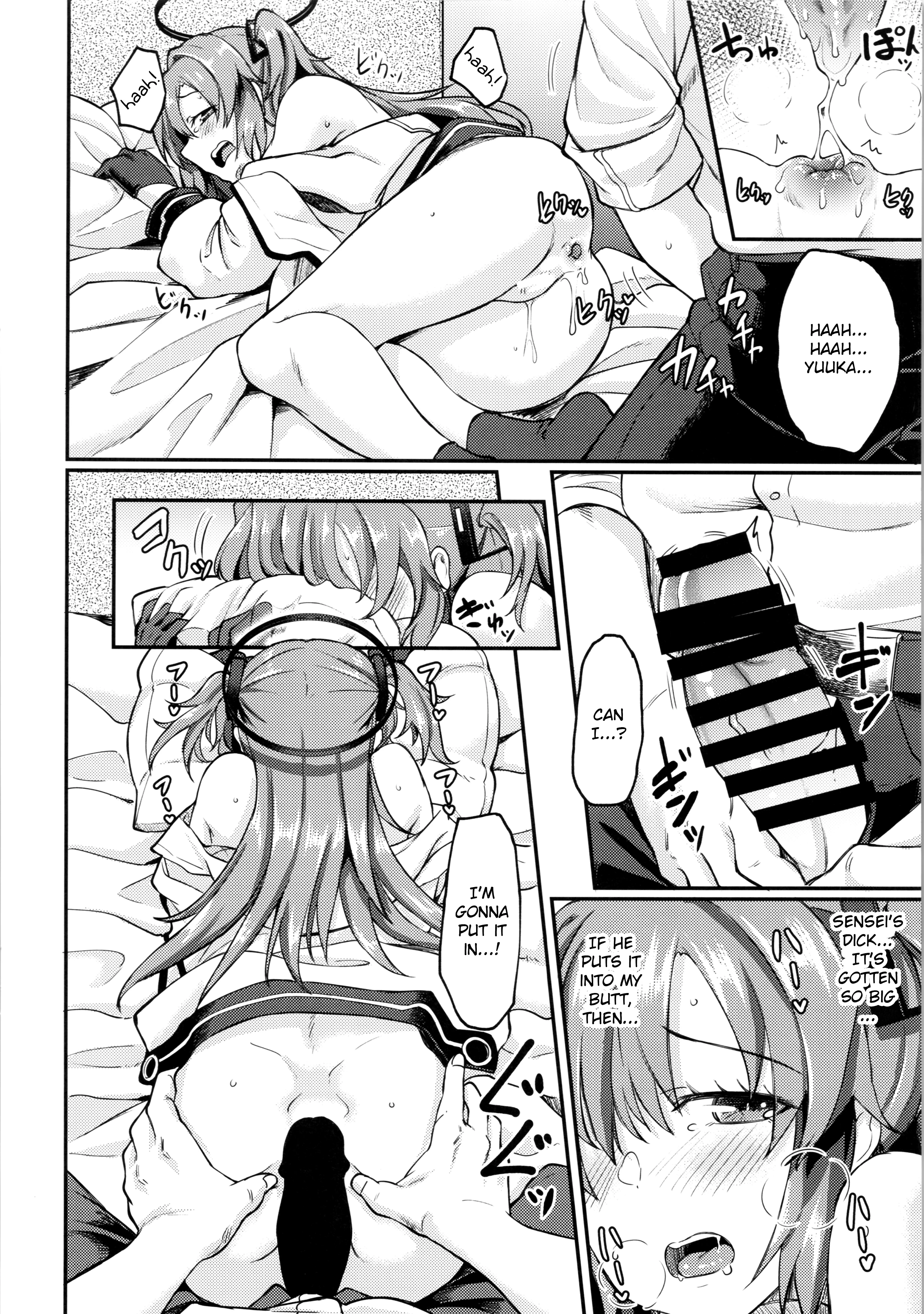 Blue Ana! Yuuka Hen porn comic picture 17