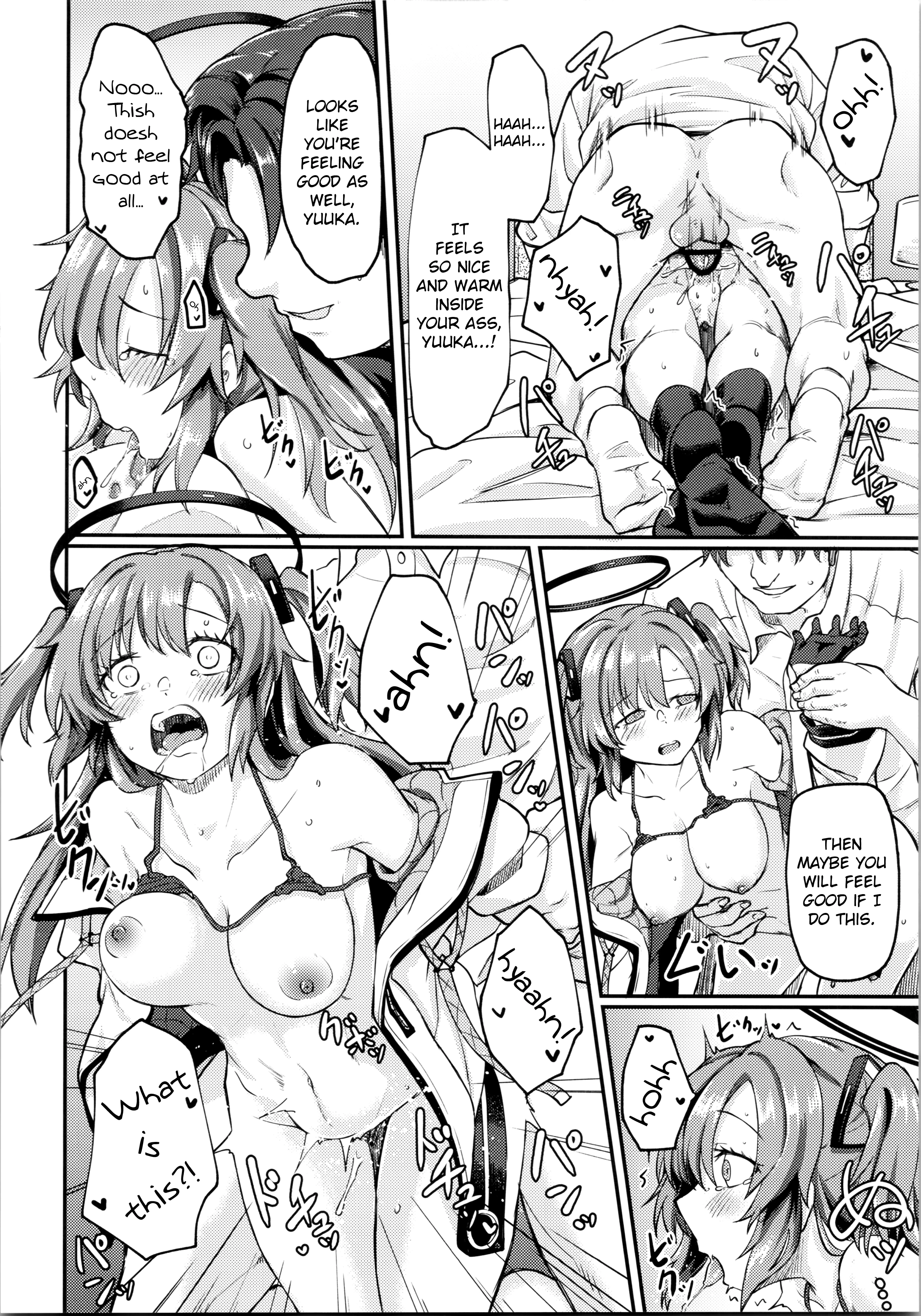 Blue Ana! Yuuka Hen porn comic picture 19
