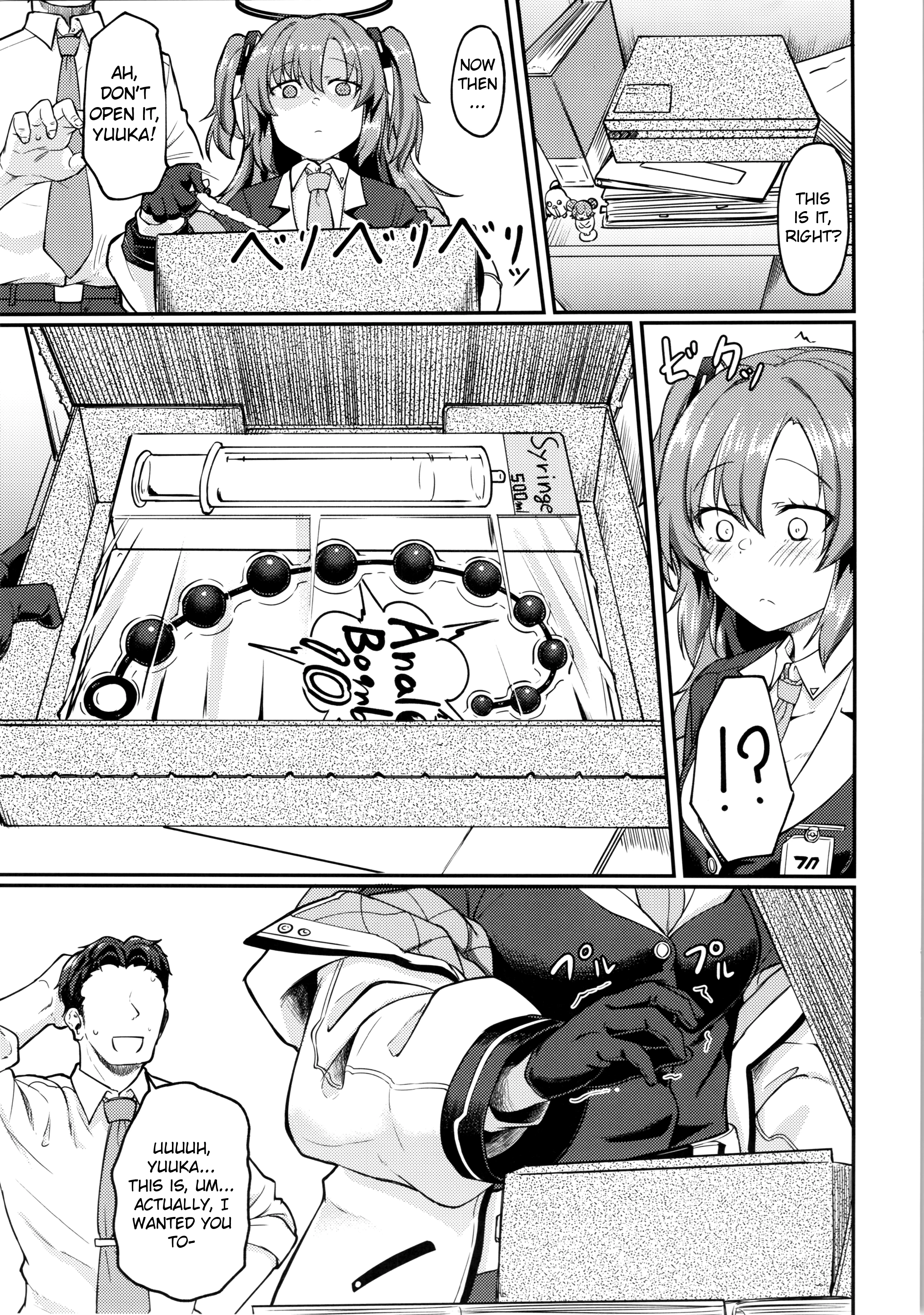 Blue Ana! Yuuka Hen porn comic picture 4