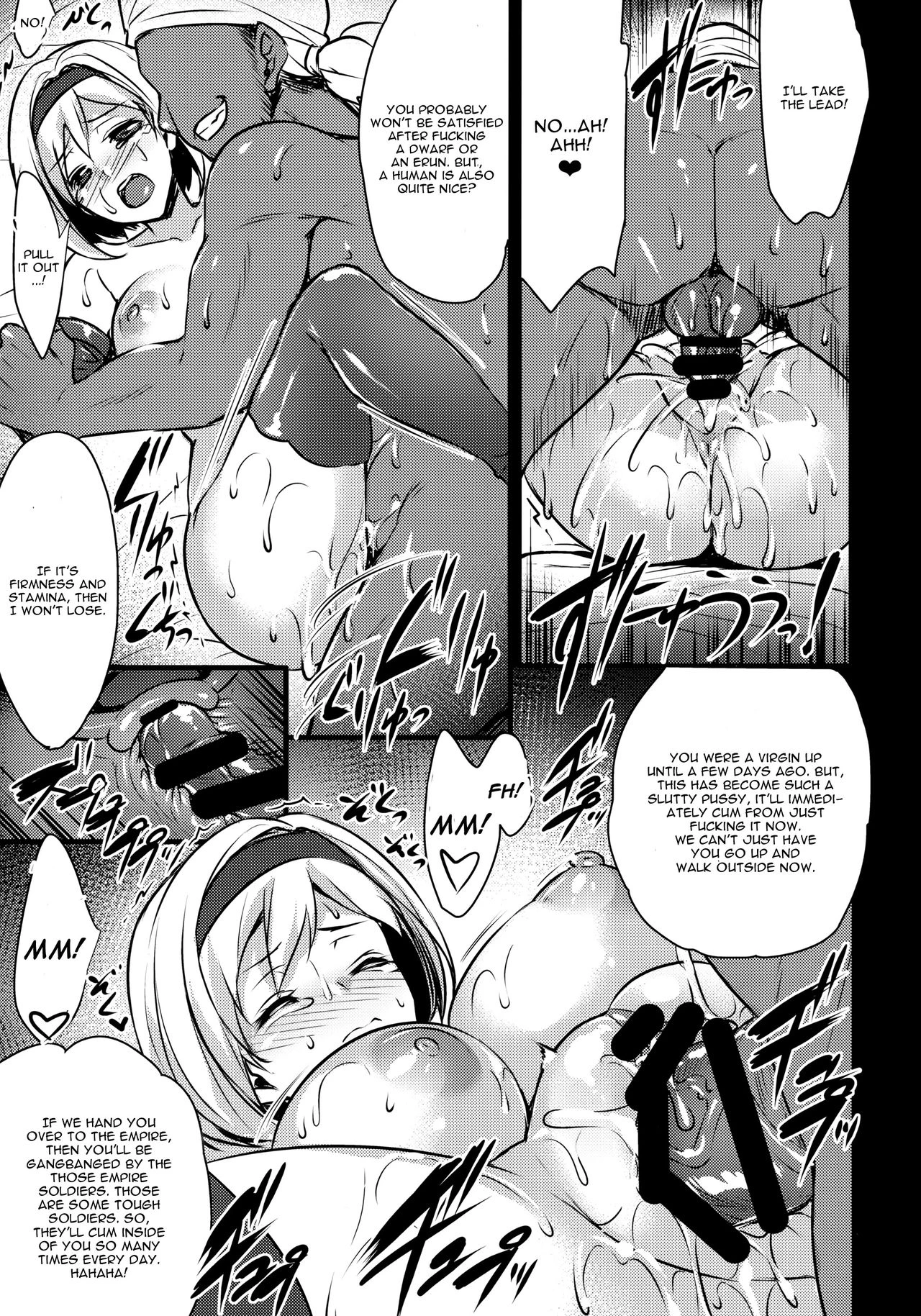 Blue Impulse porn comic picture 17
