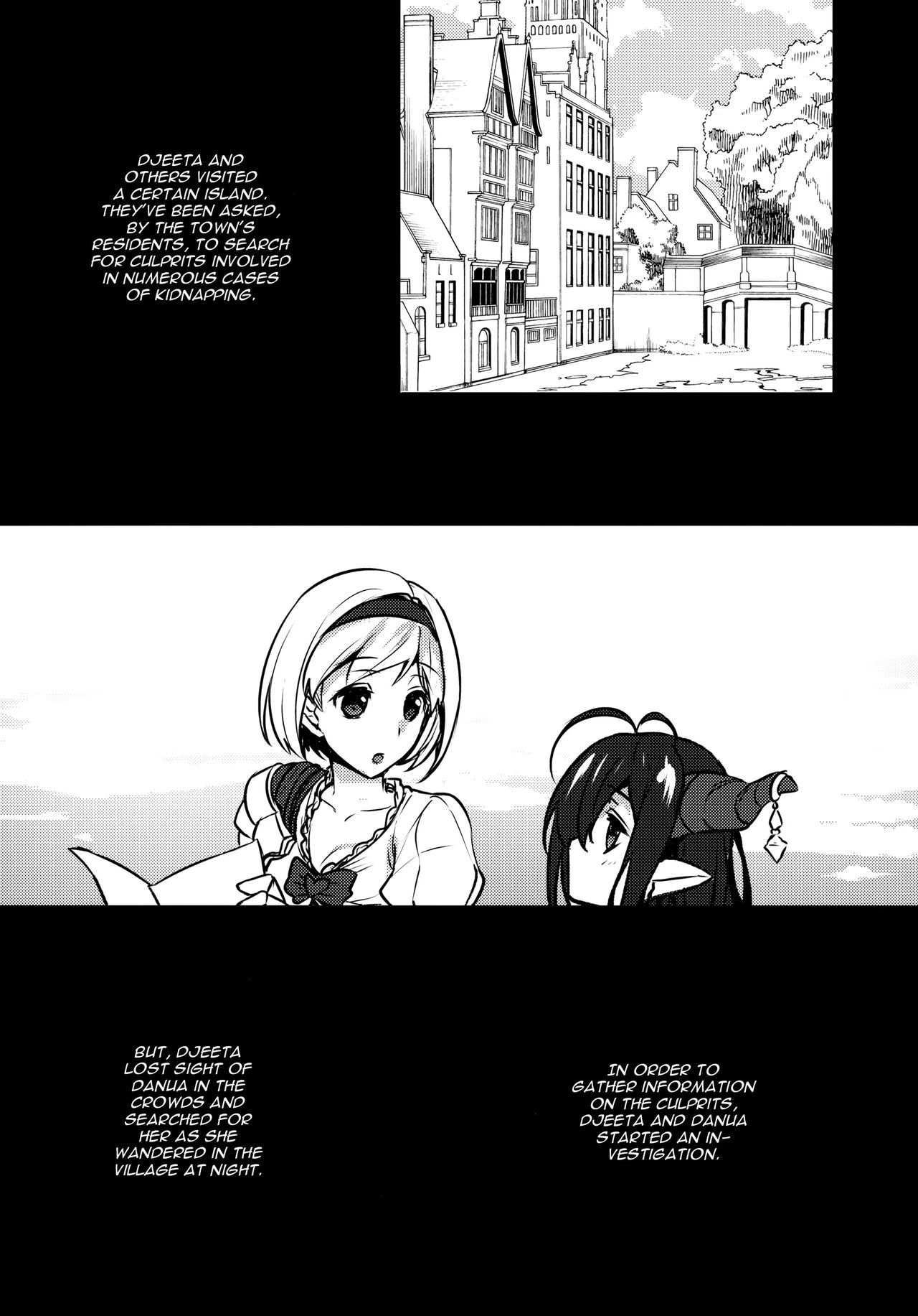Blue Impulse porn comic picture 2