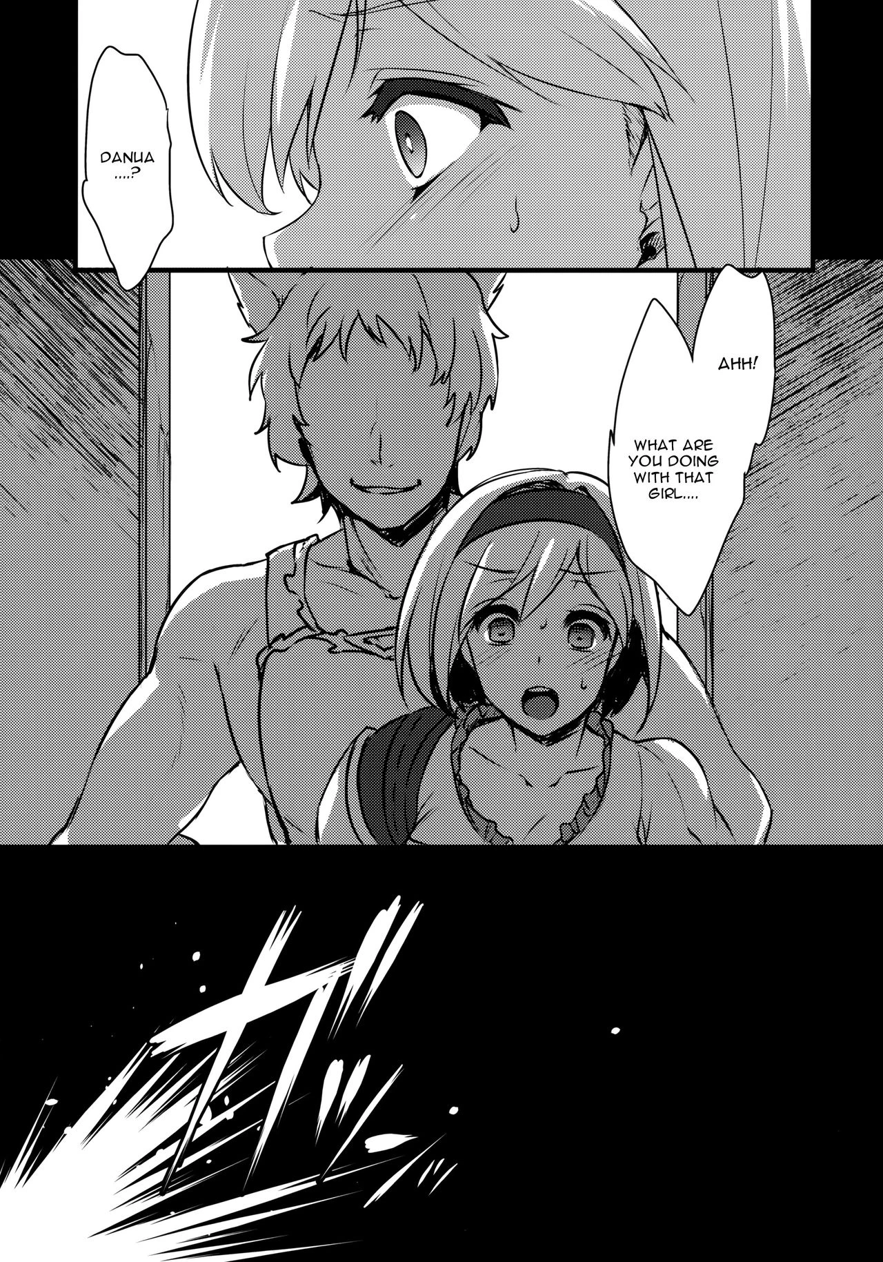 Blue Impulse porn comic picture 5