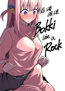 Bokki like a Rock porn comic picture 1