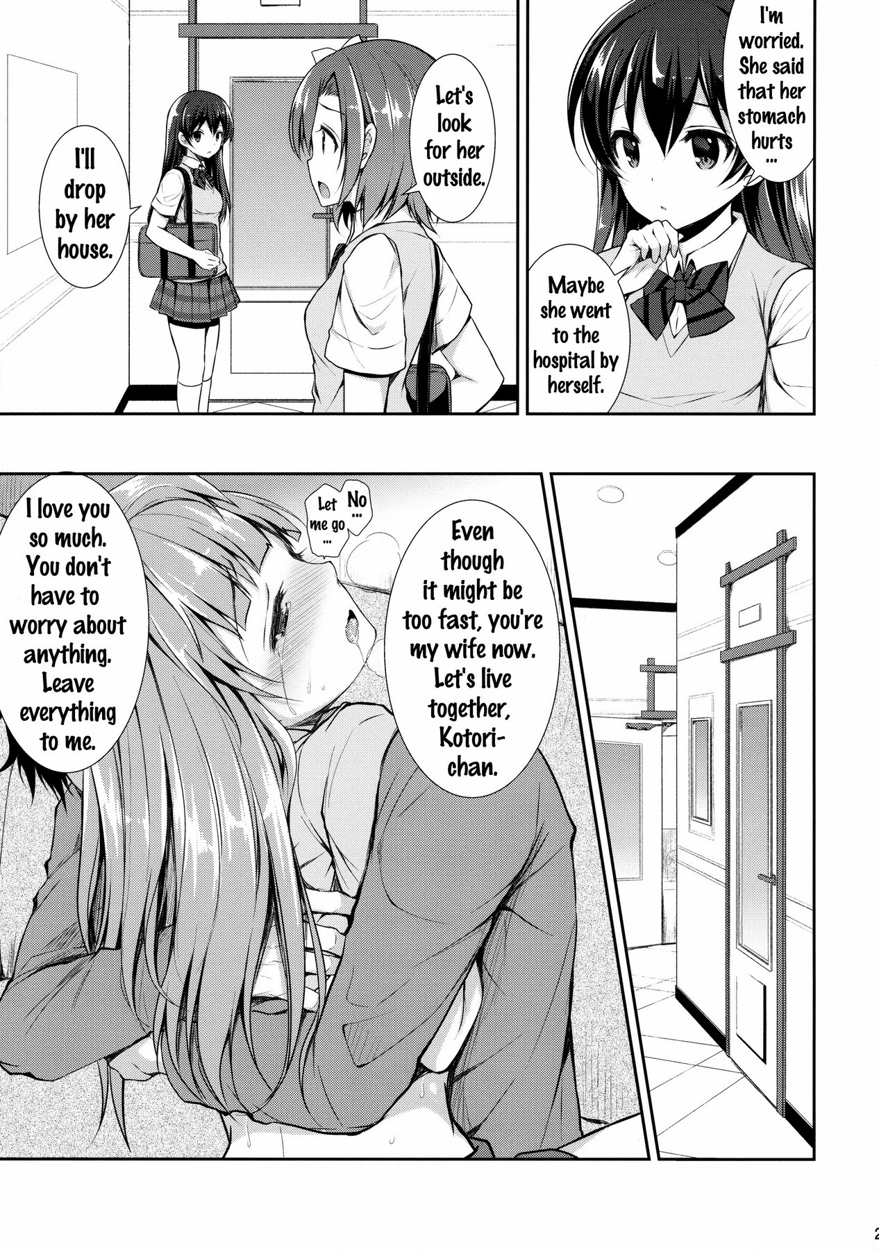 Boku dake no Kotori-chan porn comic picture 24