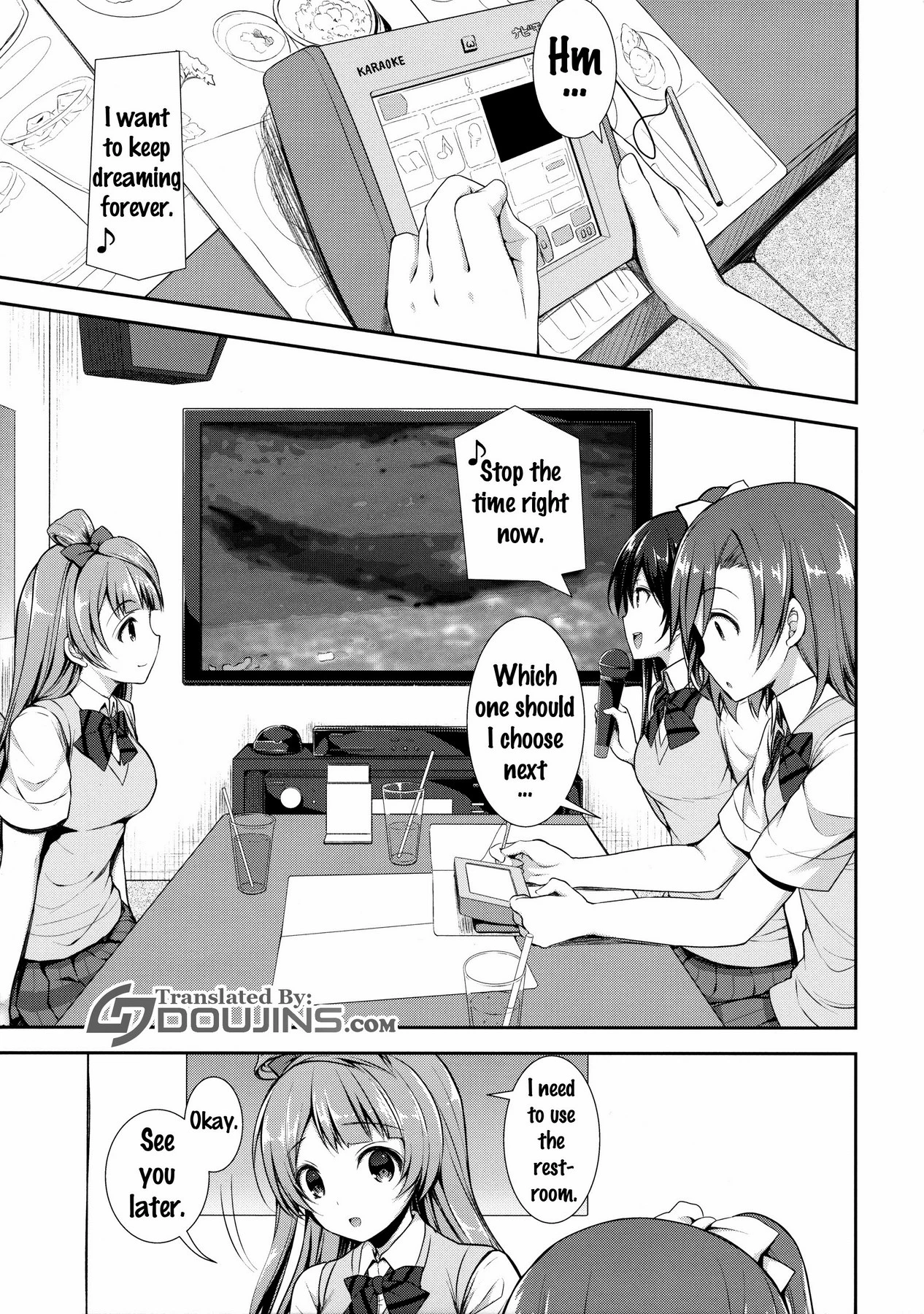 Boku dake no Kotori-chan porn comic picture 4
