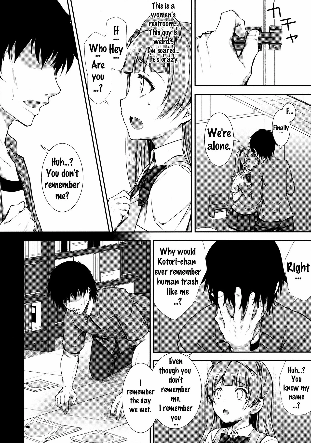 Boku dake no Kotori-chan porn comic picture 7