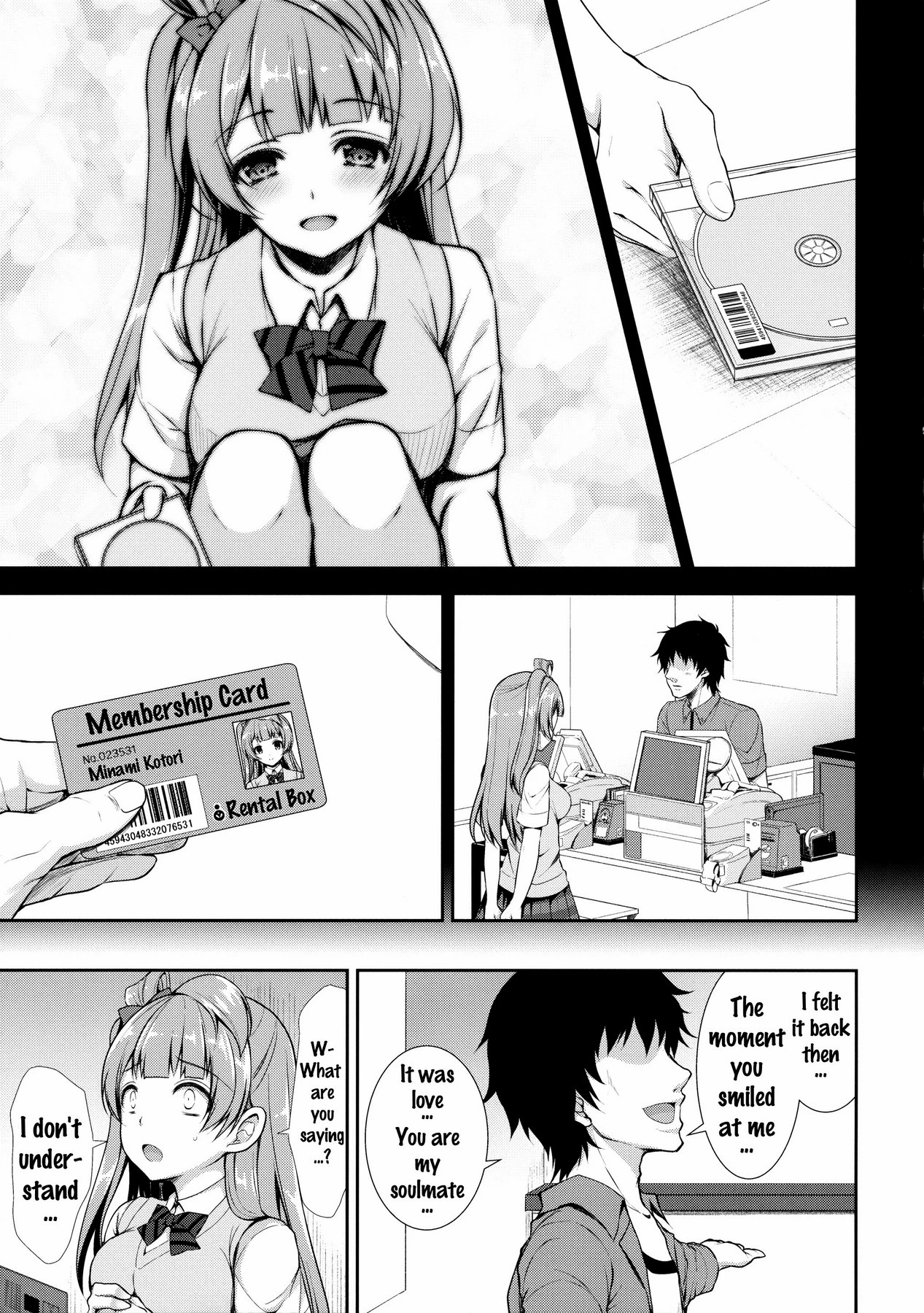 Boku dake no Kotori-chan porn comic picture 8