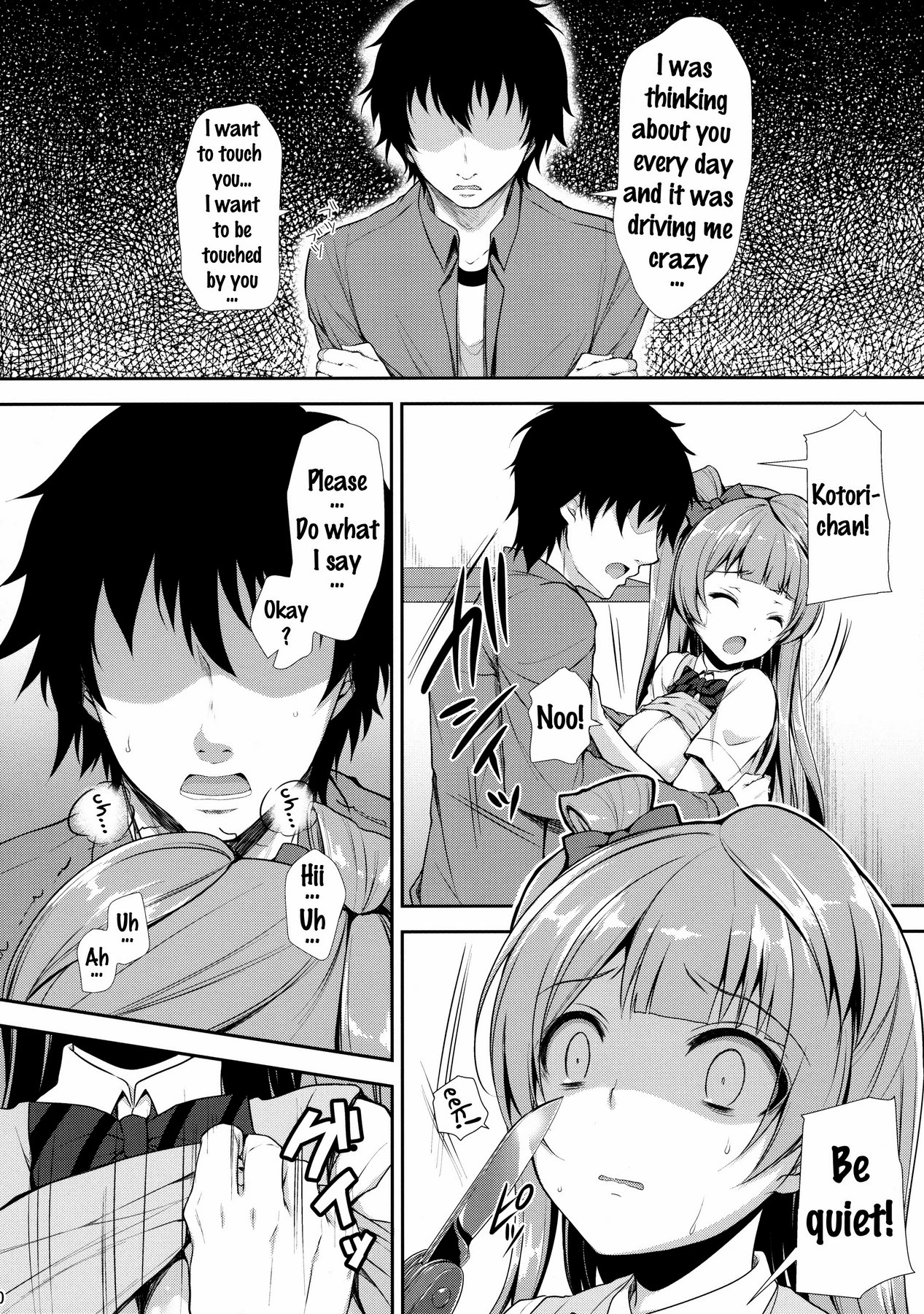 Boku dake no Kotori-chan porn comic picture 9