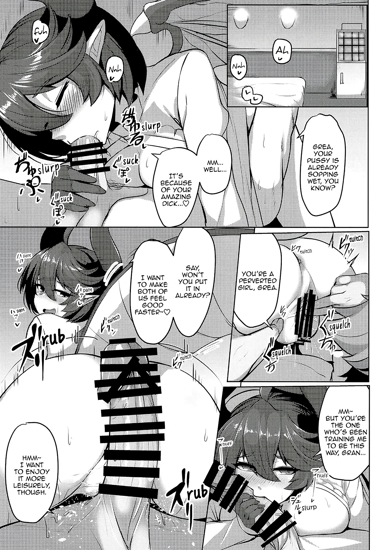Boku no Kanojo wa Dragon Girl porn comic picture 10