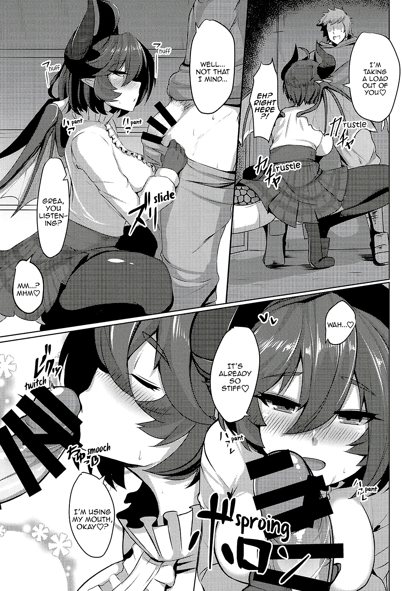 Boku no Kanojo wa Dragon Girl porn comic picture 6