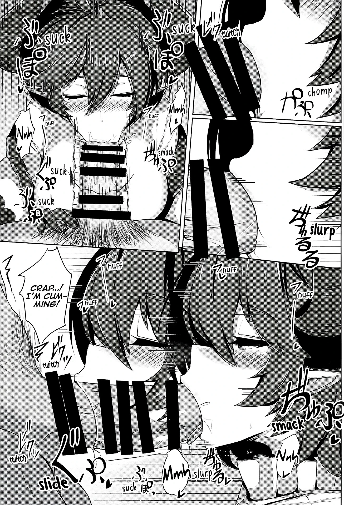 Boku no Kanojo wa Dragon Girl porn comic picture 8