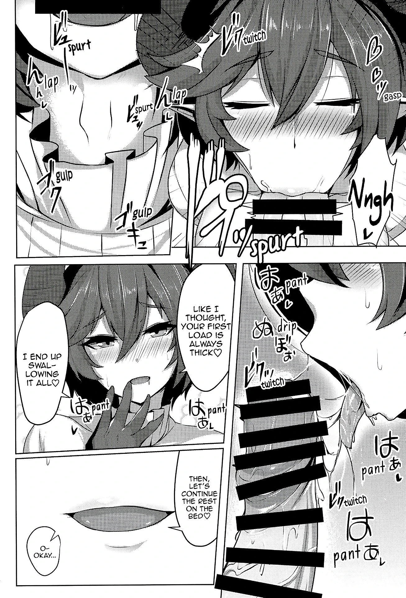 Boku no Kanojo wa Dragon Girl porn comic picture 9