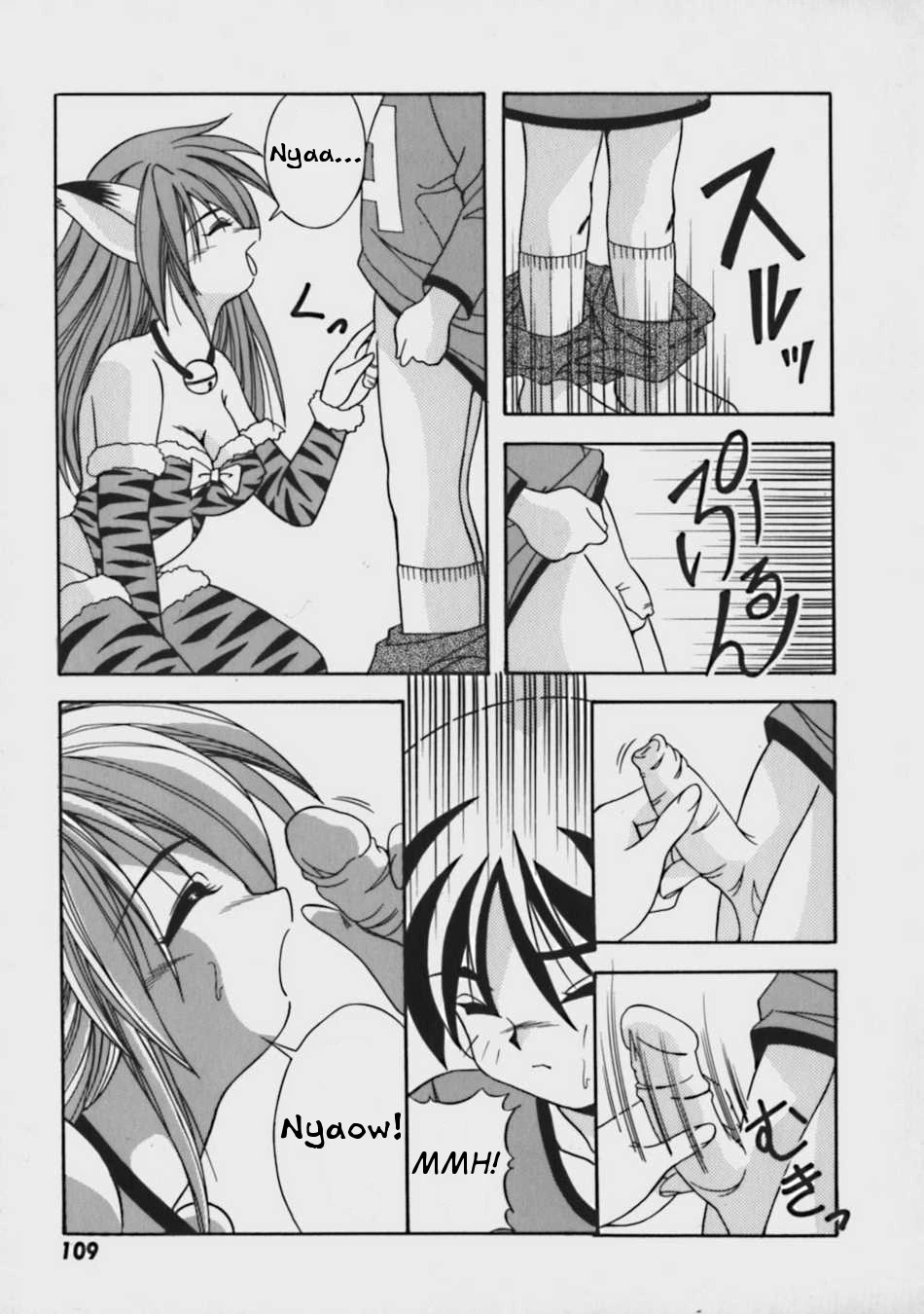 Boku no Mii-chan porn comic picture 7