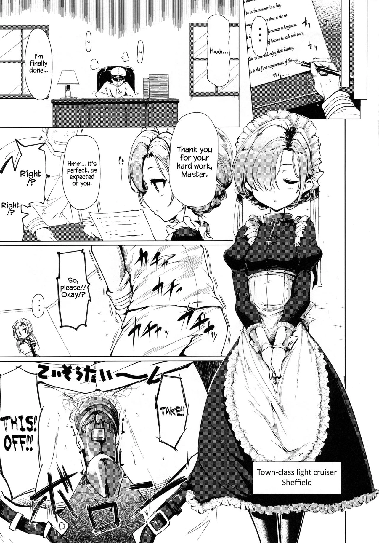 Boku wa Mujihi na Maid no Omocha porn comic picture 2