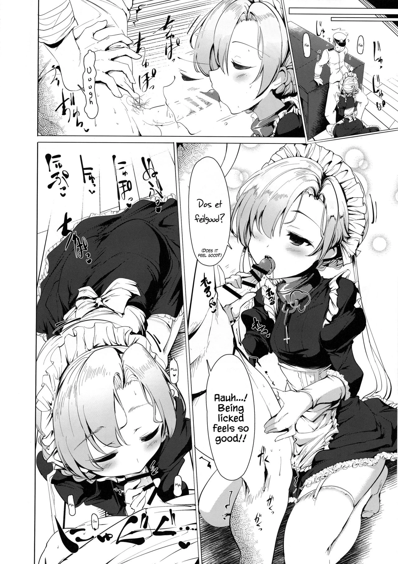 Boku wa Mujihi na Maid no Omocha porn comic picture 9