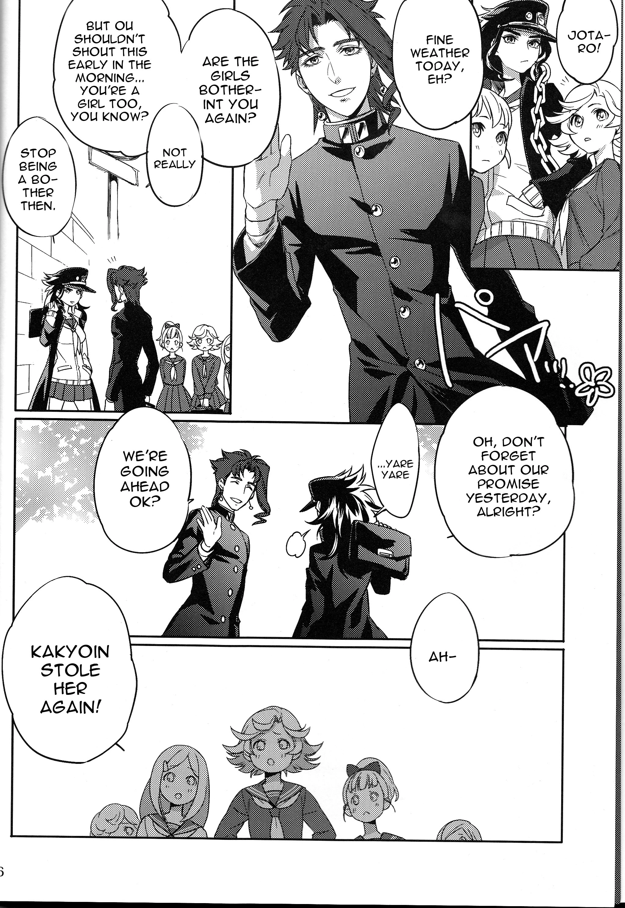 Bokura no Himitsu porn comic picture 3