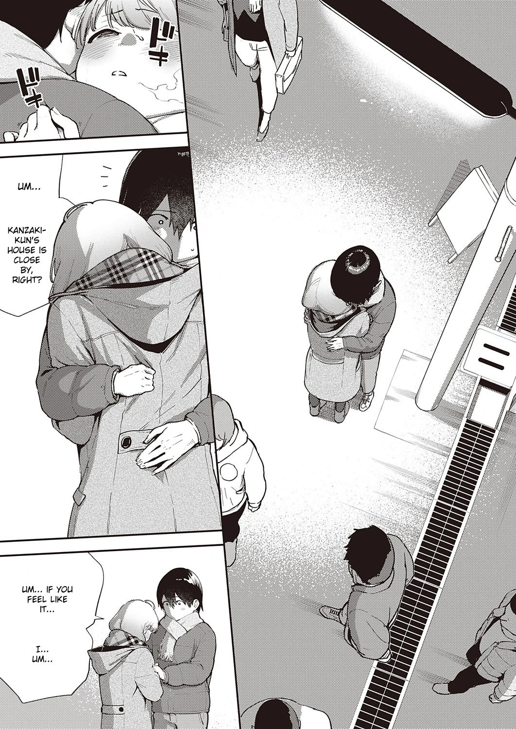 Bokura wa ○○ Hanare ga Dekinai (3/3) porn comic picture 11