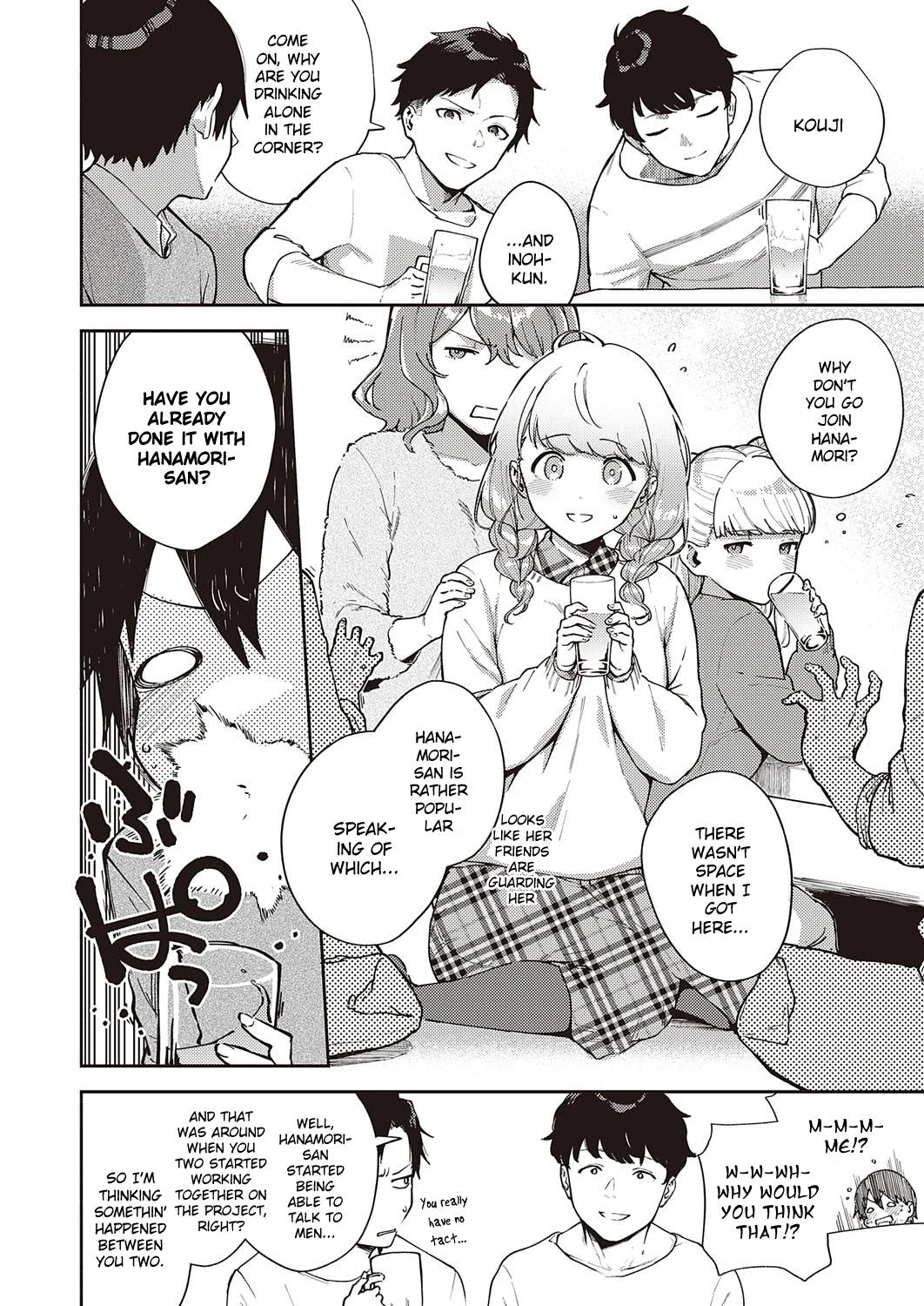 Bokura wa ○○ Hanare ga Dekinai (3/3) porn comic picture 2