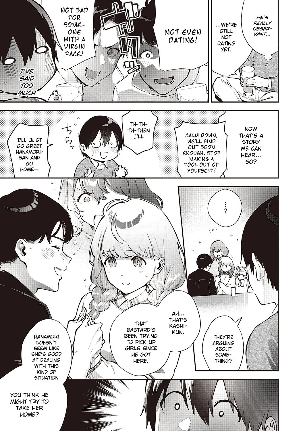 Bokura wa ○○ Hanare ga Dekinai (3/3) porn comic picture 3