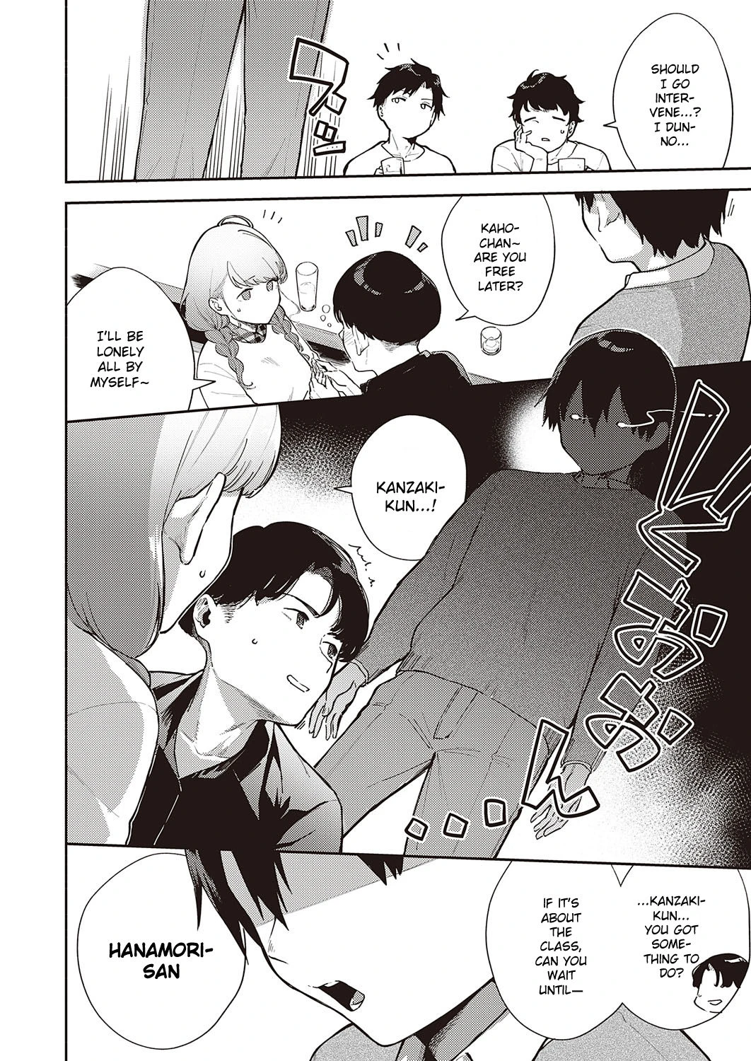 Bokura wa ○○ Hanare ga Dekinai (3/3) porn comic picture 4
