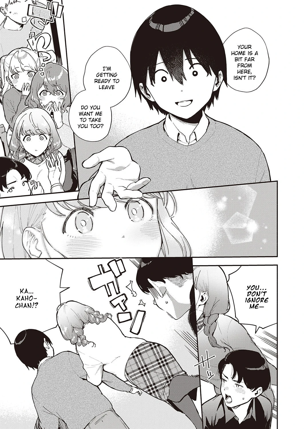 Bokura wa ○○ Hanare ga Dekinai (3/3) porn comic picture 5