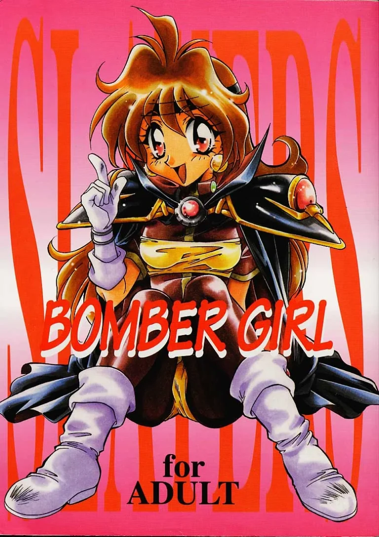 BOMBER GIRL porn comic picture 1
