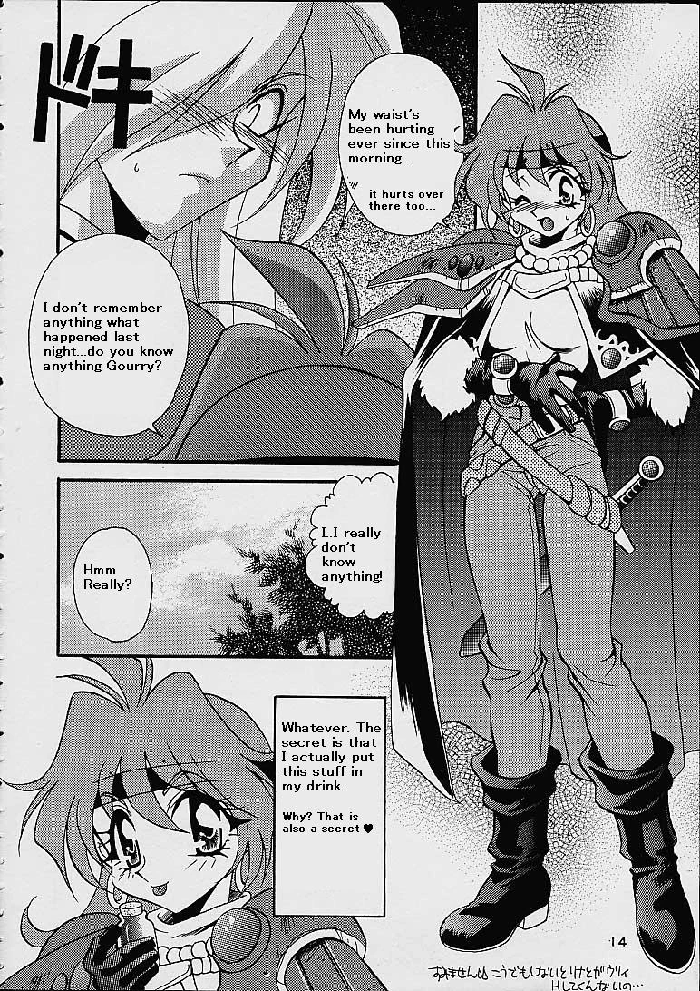BOMBER GIRL porn comic picture 13