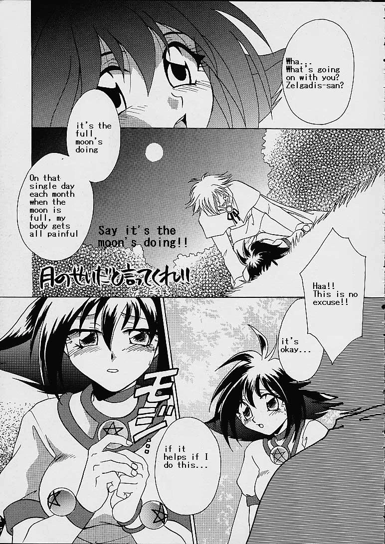 BOMBER GIRL porn comic picture 14