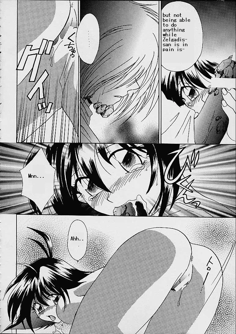 BOMBER GIRL porn comic picture 19