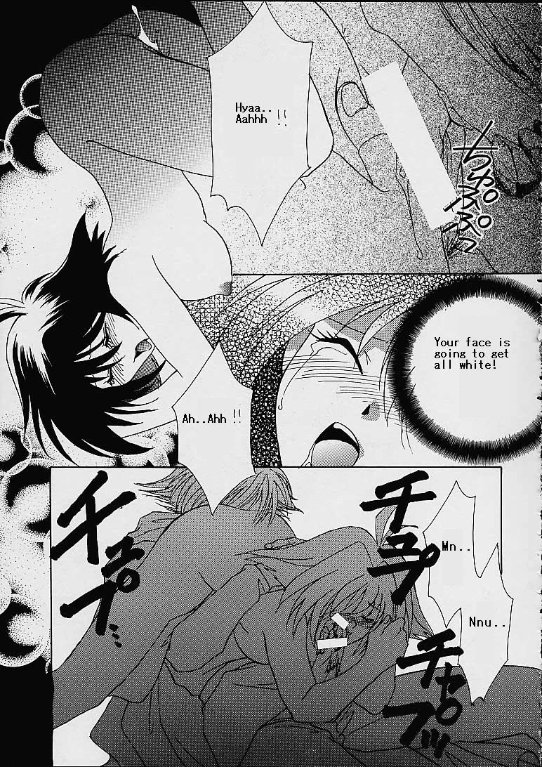 BOMBER GIRL porn comic picture 20