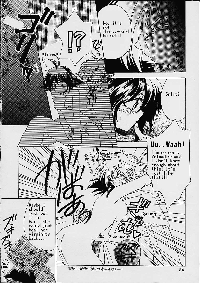 BOMBER GIRL porn comic picture 23